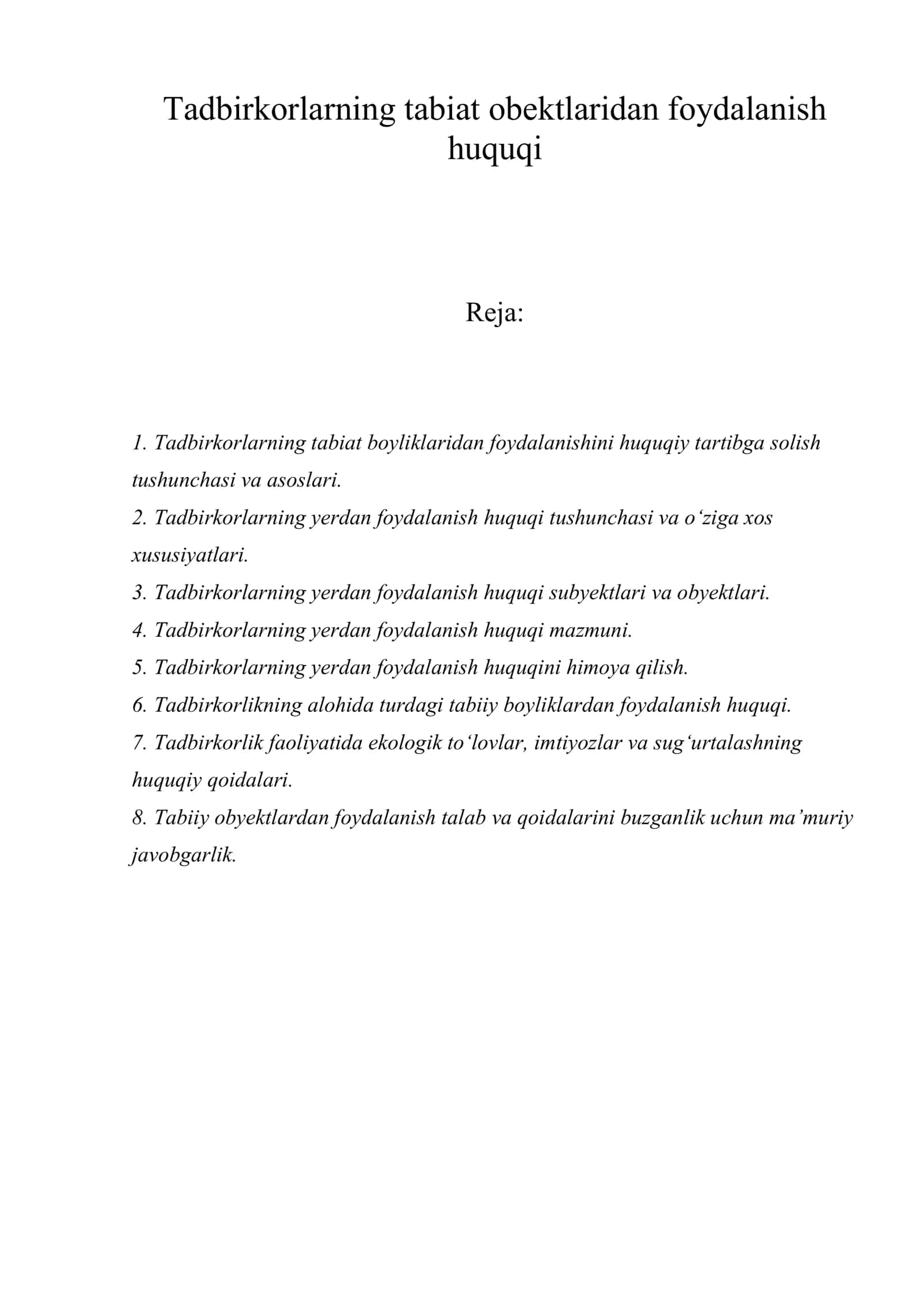 Tadbirkorlarning tabiat obektlaridan foydalanish huquqi