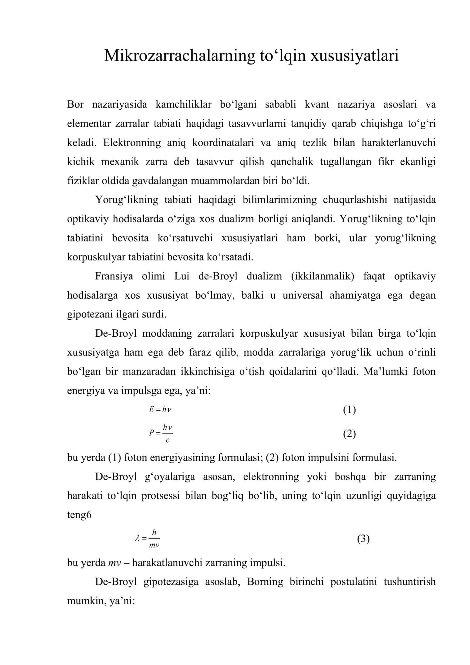 Mikrozarrachalarning to‘lqin xususiyatlari