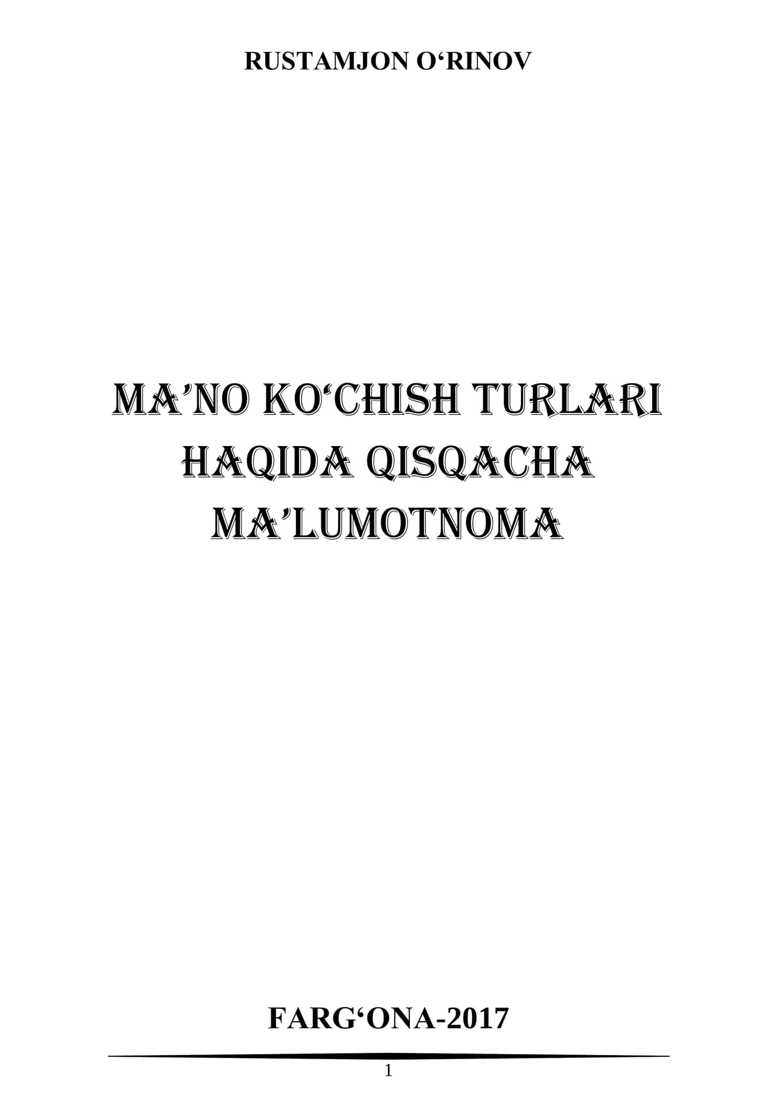 Ma’no ko‘chish turlari haqida qisqacha ma’lumotnoma