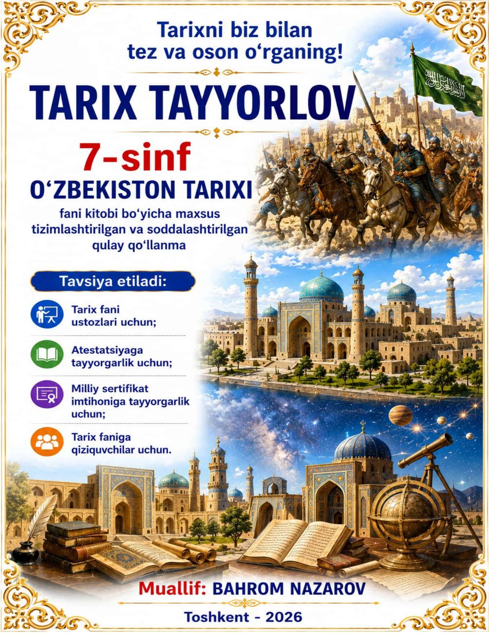 6-11 sinf Tarix darsliklari