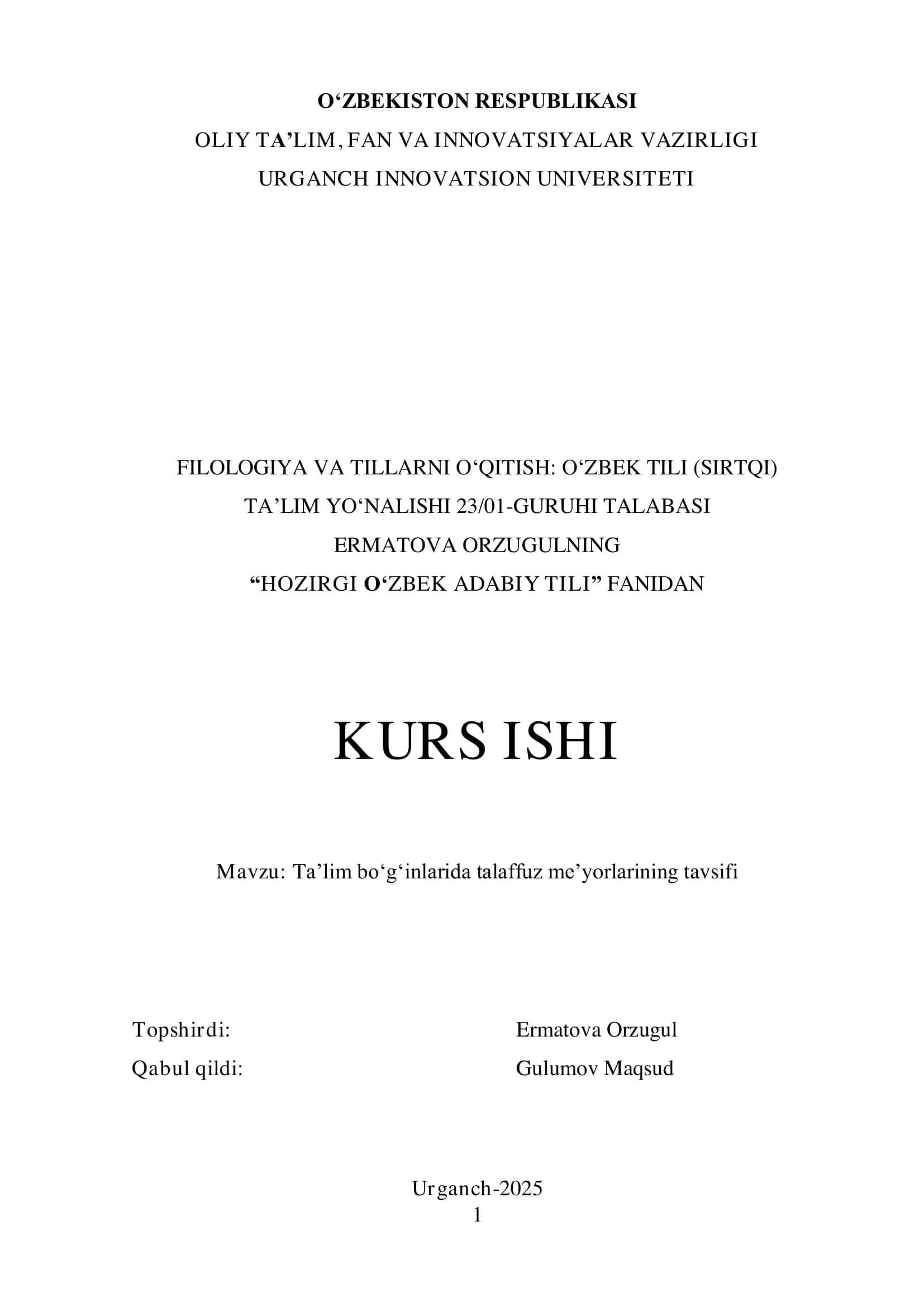 Ta’lim bo‘g‘inlarida talaffuz me‘yorlarining tavsifi