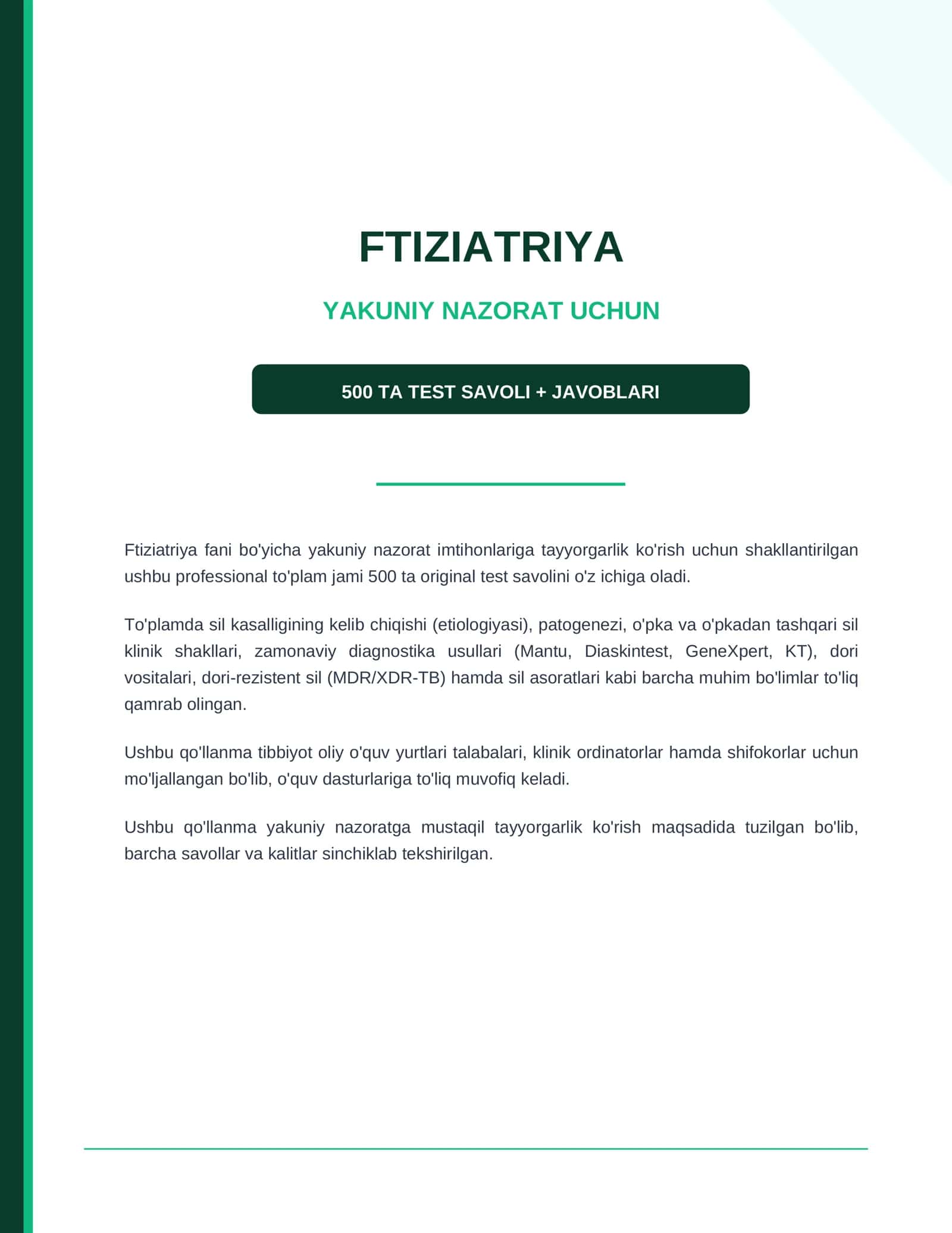 Ftiziatriya — yakuniy nazorat uchun 500 ta test savoli + javoblari