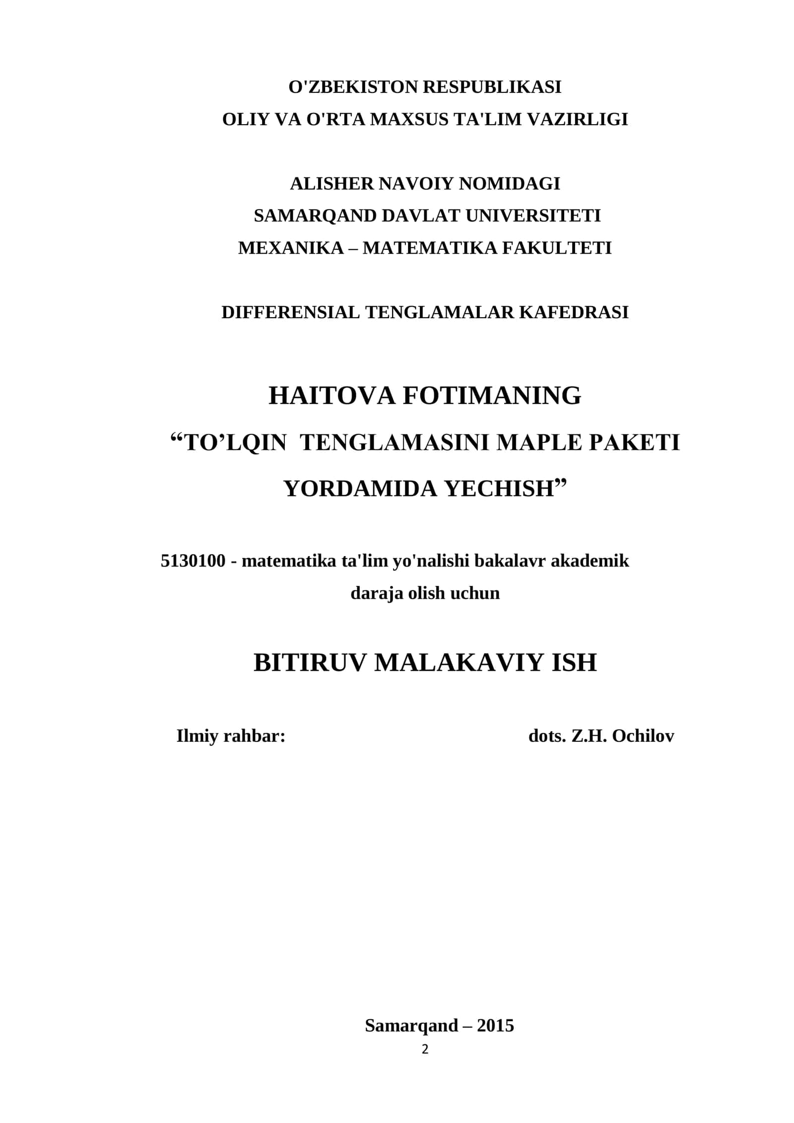 TO’LQIN TENGLAMASINI MAPLE PAKETI YORDAMIDA YECHISH