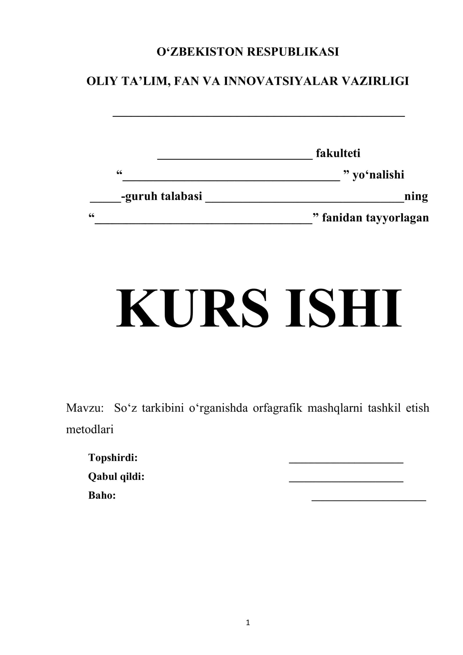Soʻz tarkibini oʻrganishda orfagrafik mashqlarni tashkil etish metodlari