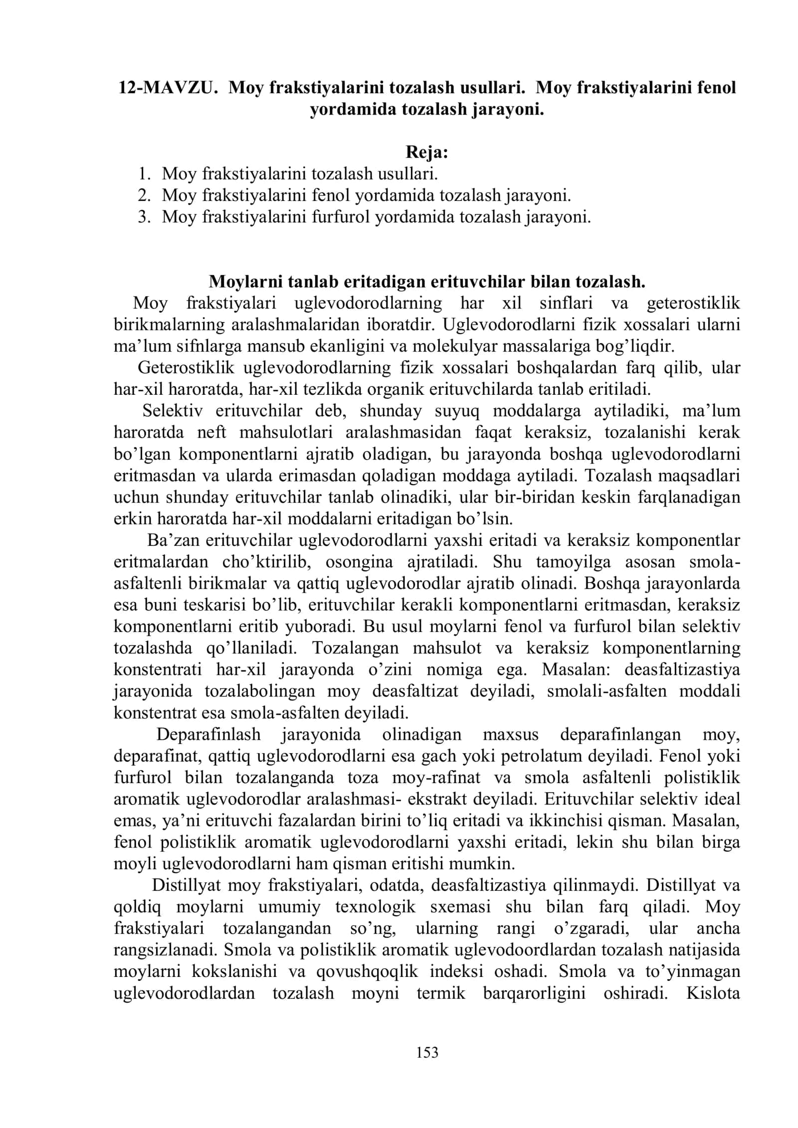 Moy frakstiyalarini tozalash usullari