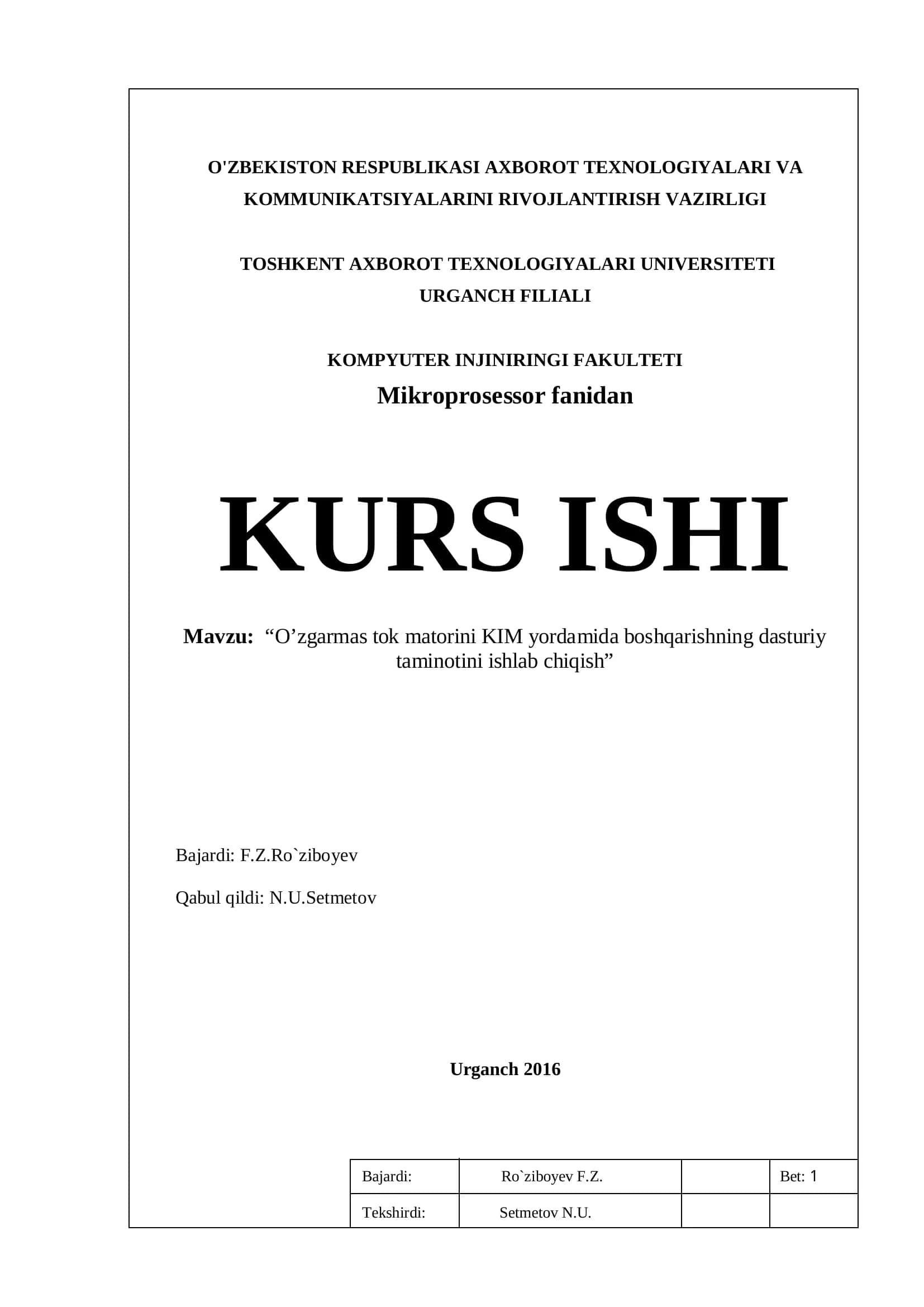 "Mavzu: O’zgarmas tok matorini KIM yordamida boshqarishning dasturiy taminotini ishlab chiqish"