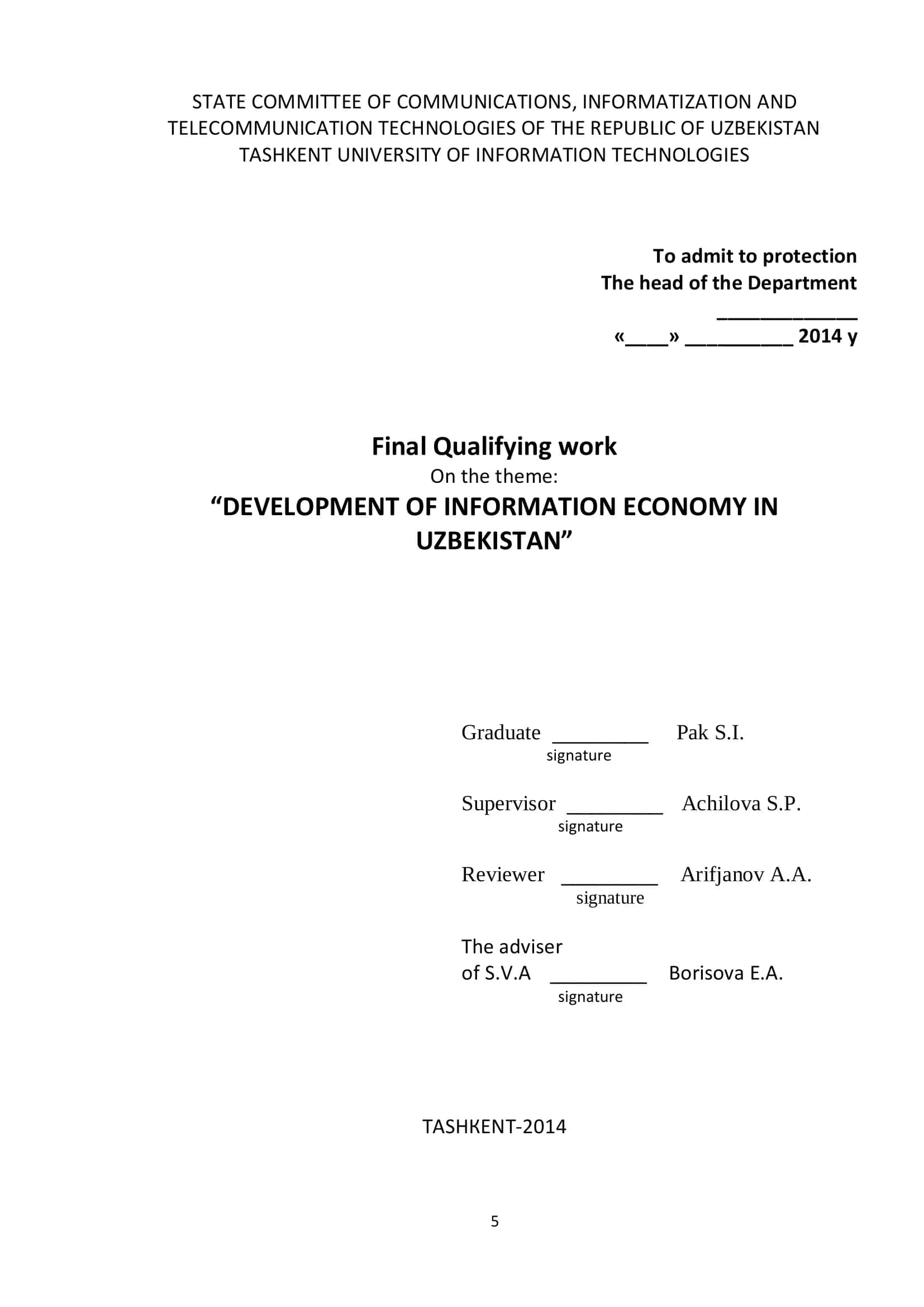 Development of Information Economy in Uzbekistan