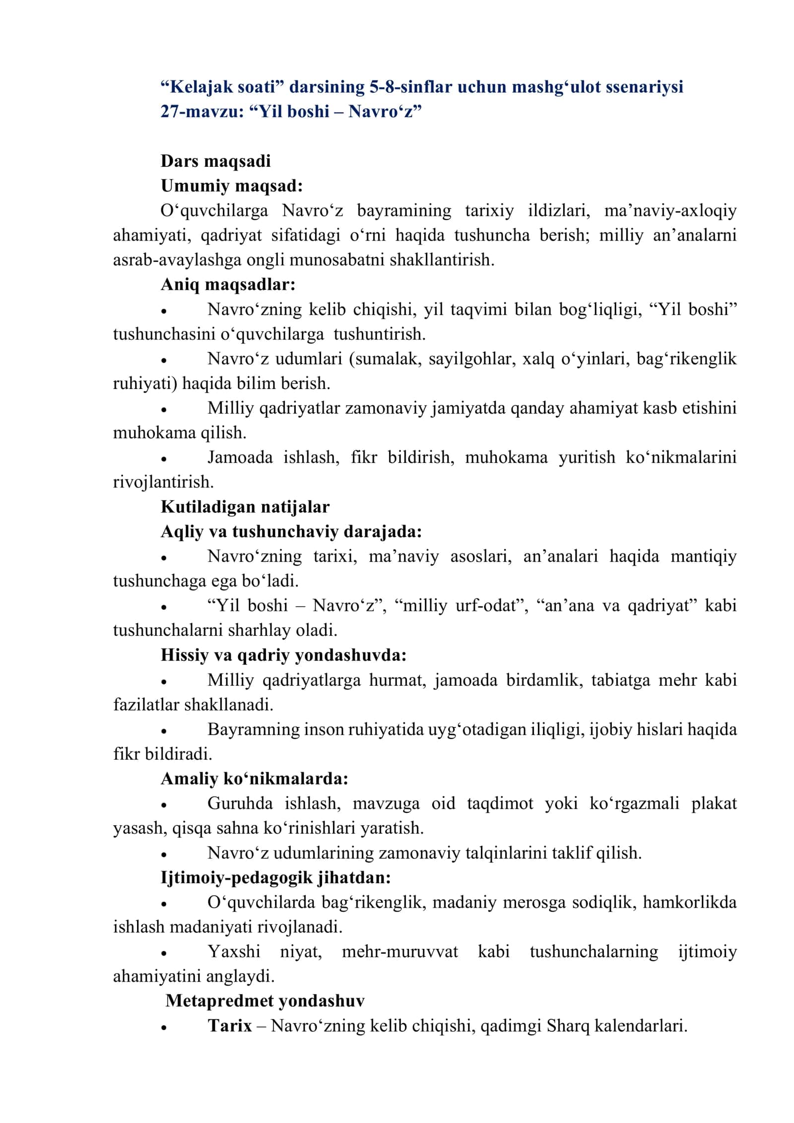 Kelajak soati” darsining 5-8-sinflar uchun mashgʻulot ssenariysi