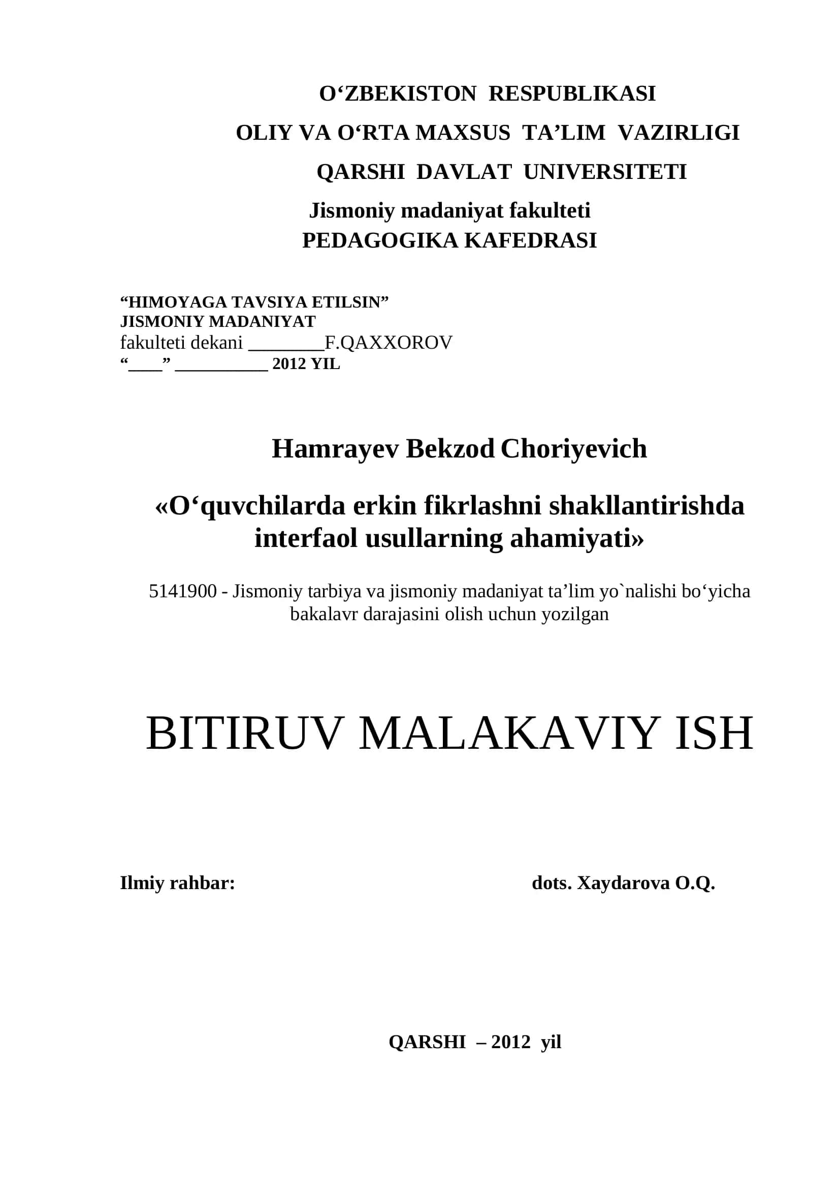O‘quvchilarda erkin fikrlashni shakllantirishda interfaol usullarning ahamiyati