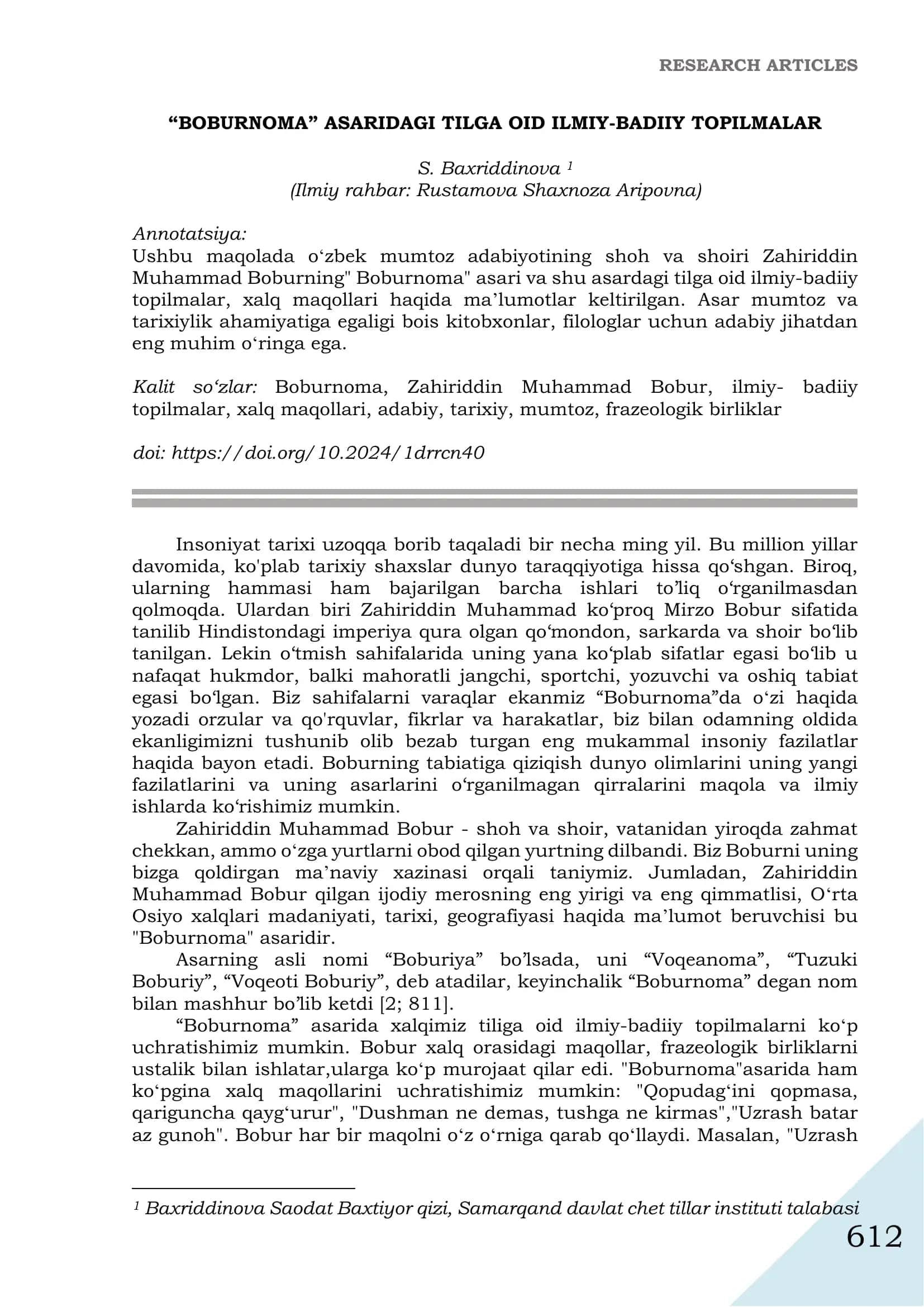 "BOBURNOMA" ASARIDAGI TILGA OID ILMIY-BADIIY TOPILMALAR