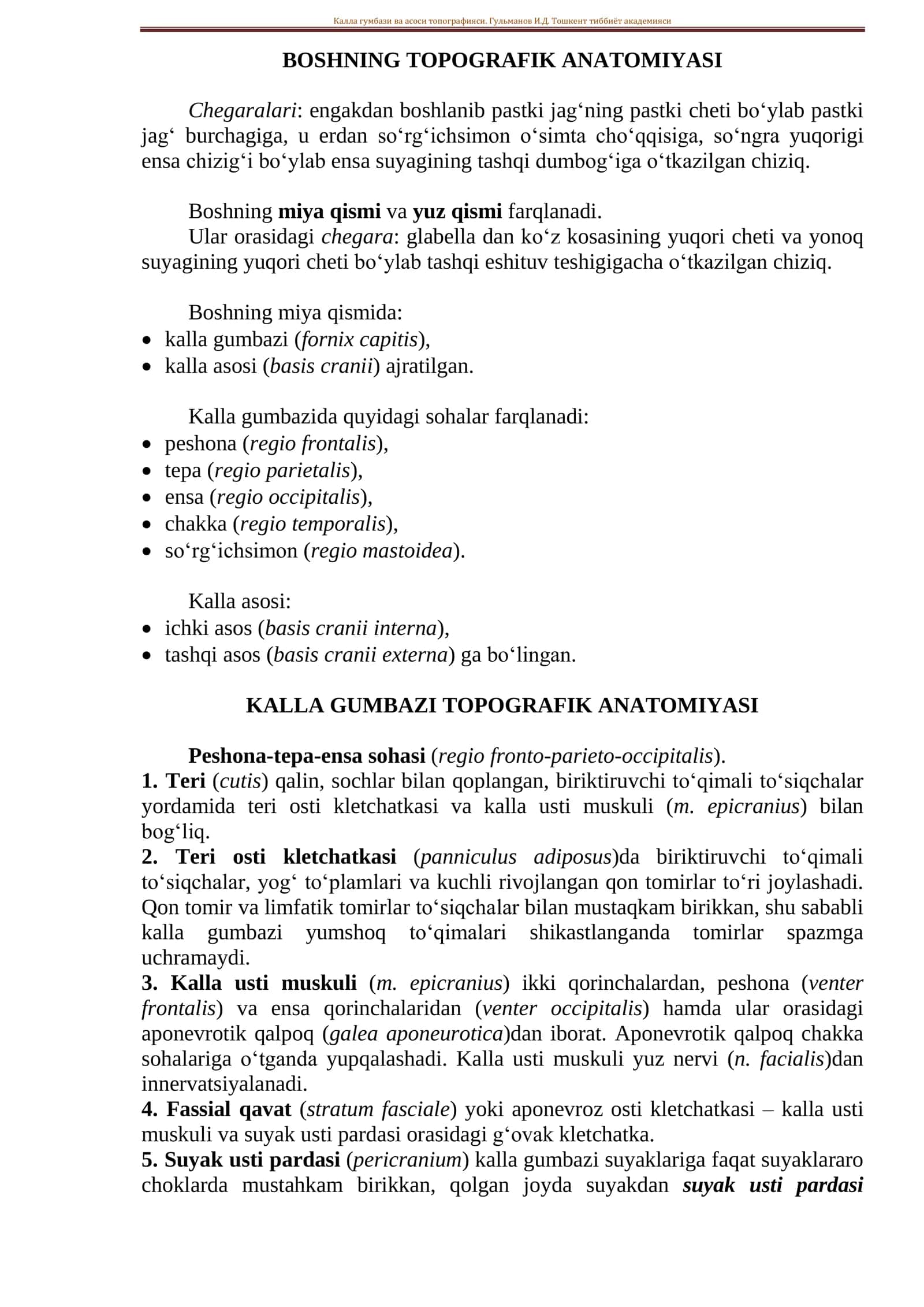 Peshona tepa ensa sohasi topografiyasi