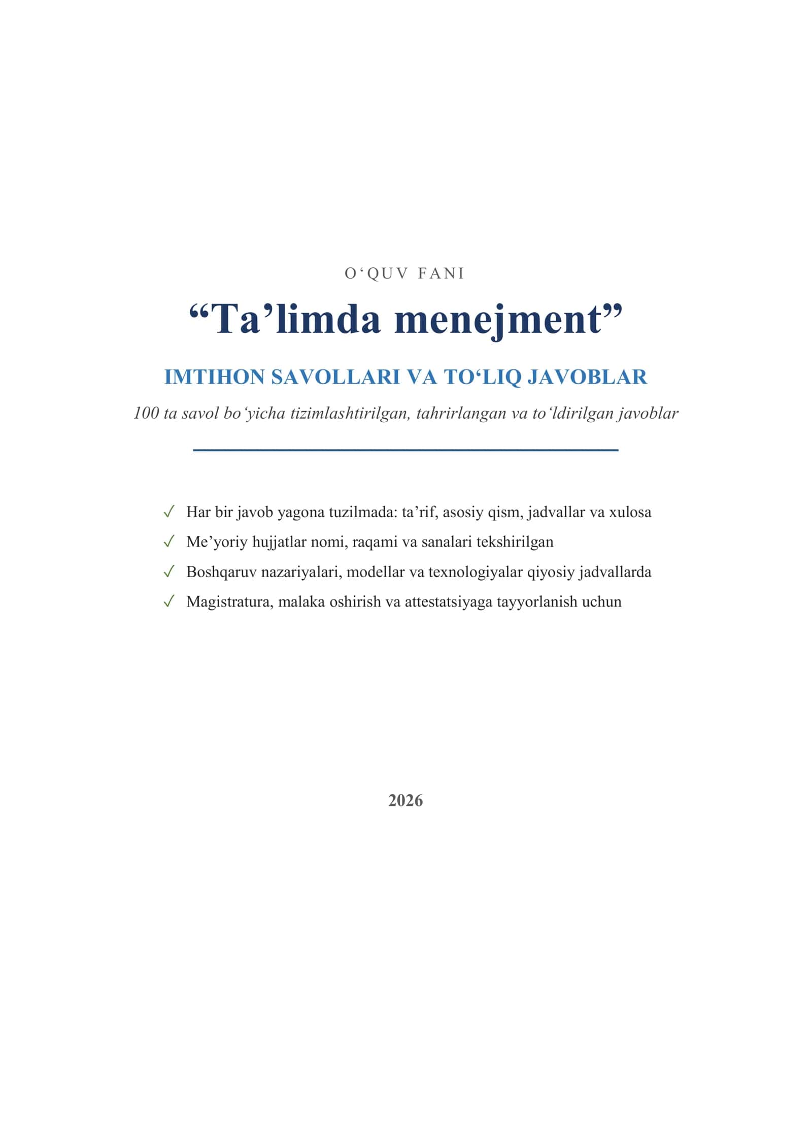 Taʼlimda menejment: imtihon savollari va javoblari