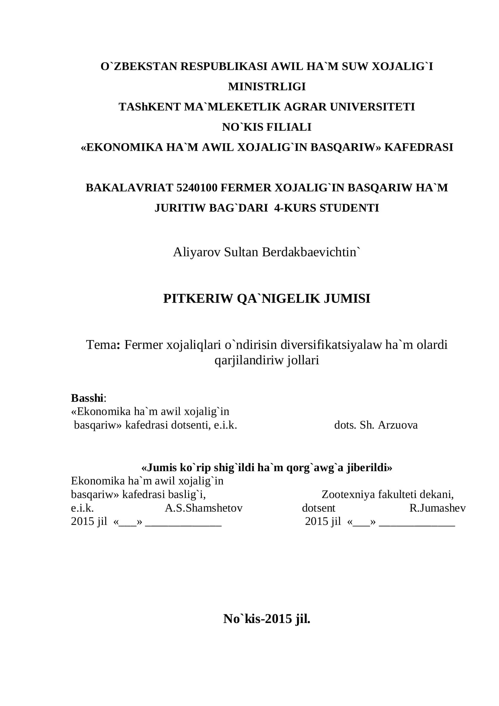 Fermer xojalig'ini diversifikatsiyalaw ha`m finanslastirish