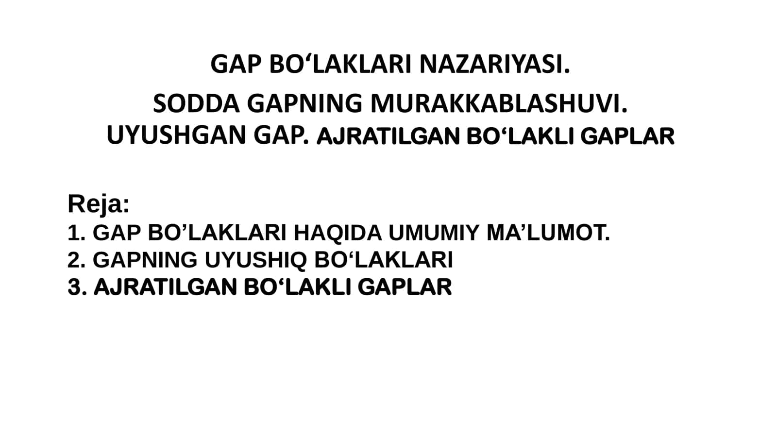 GAP BO‘LAKLARI NAZARIYASI
