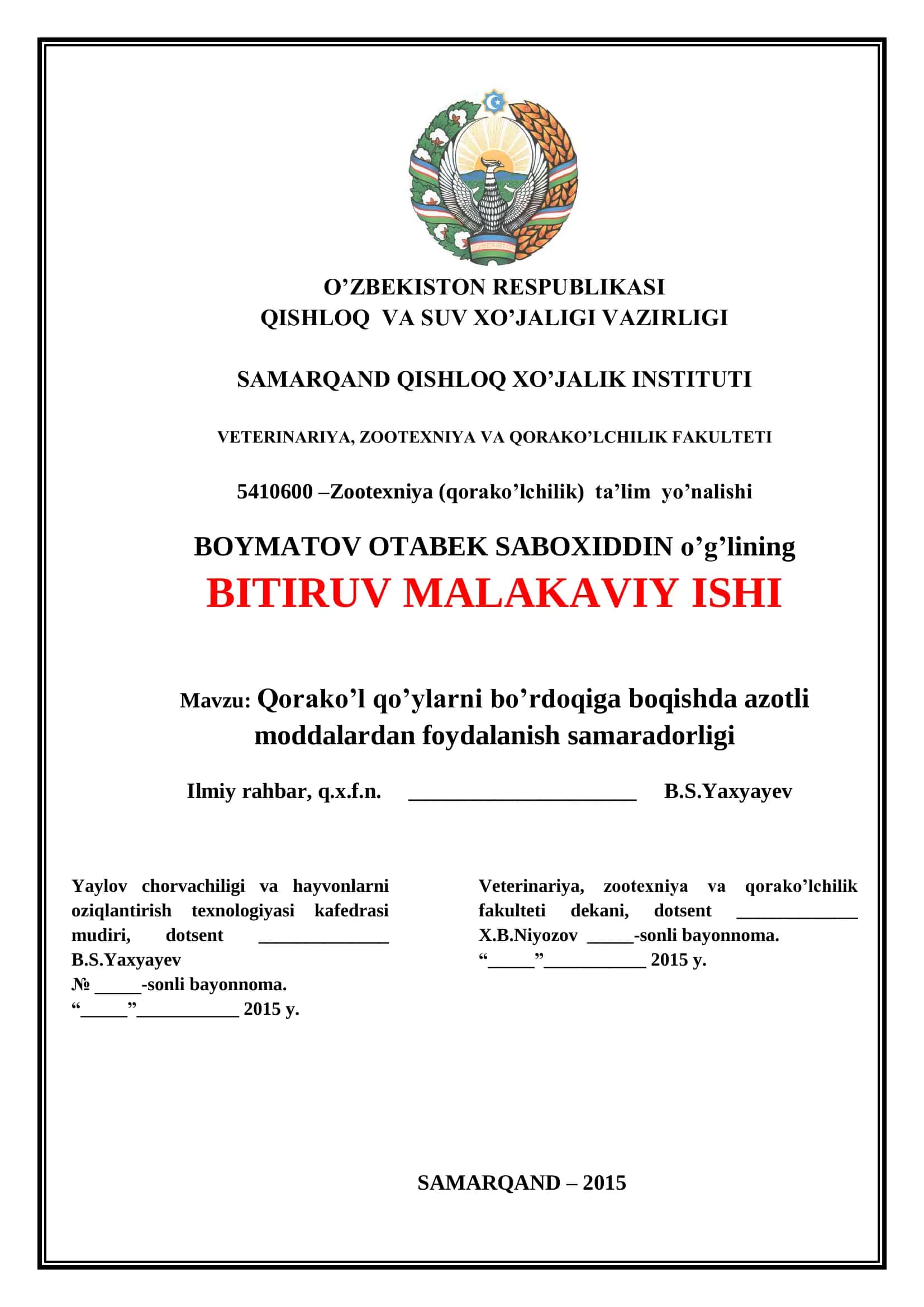 Qorako’l qo’ylarni bo’rdoqiga boqishda azotli maddalardan foydalanish samaradorligi