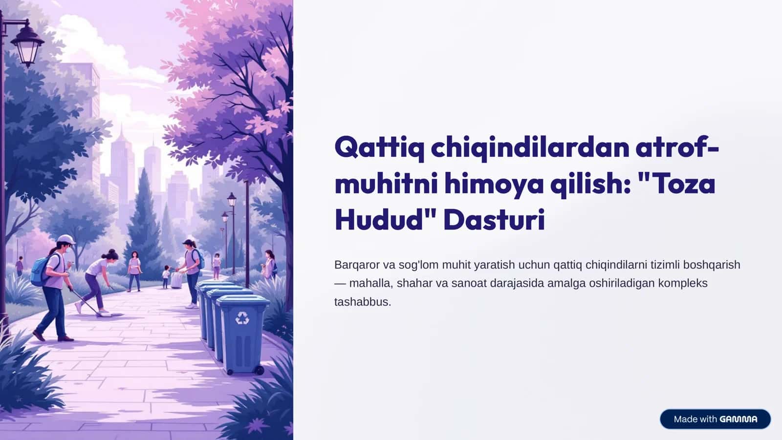 "Toza Hudud" Dasturi