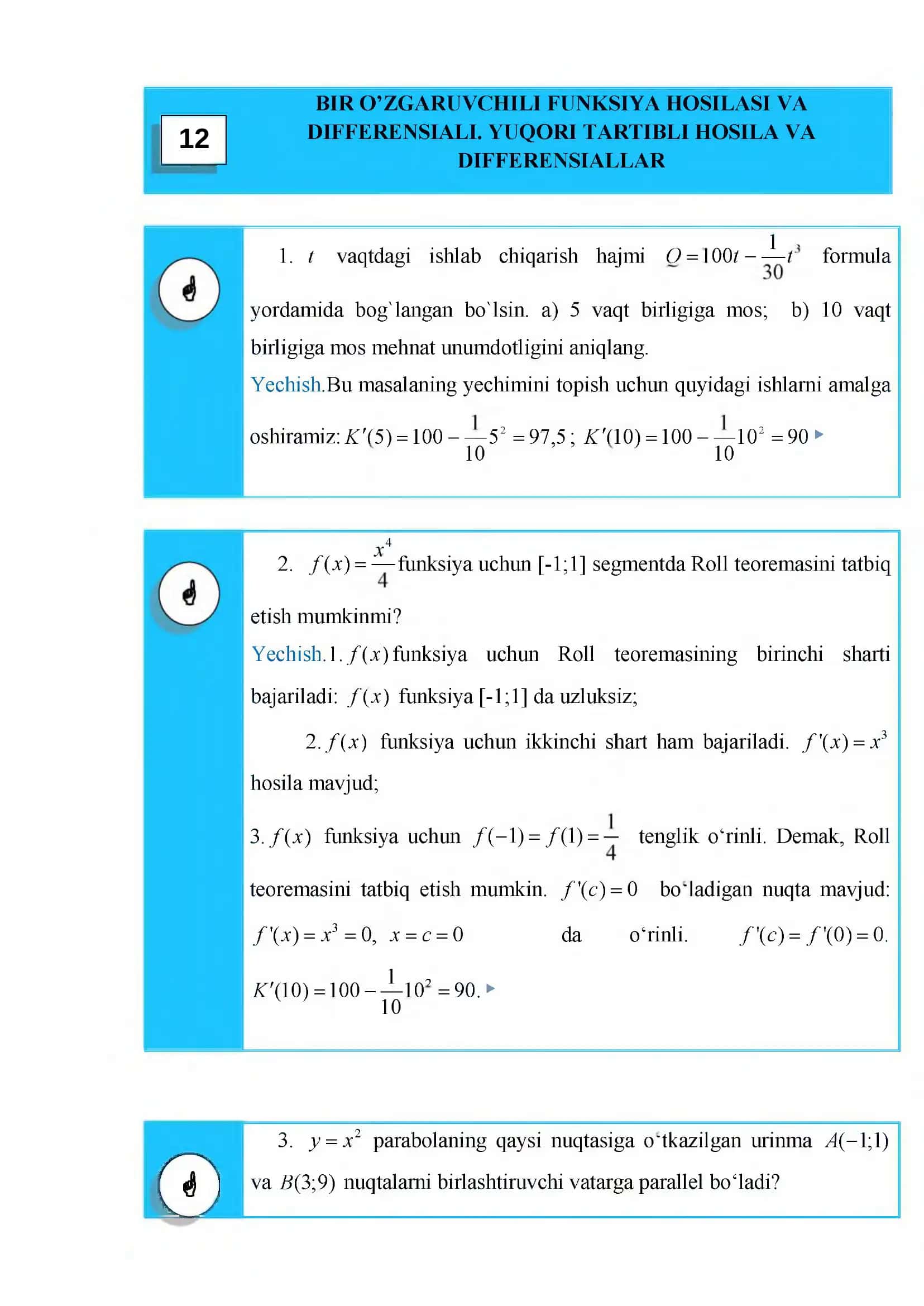 BIR O’ ZGARUVCHILI FUNKSIYA HOSILASI VA DIFFERENSIALL YIJQORI TARTIBLI HOSILA VA DIFFERENSIALLAR