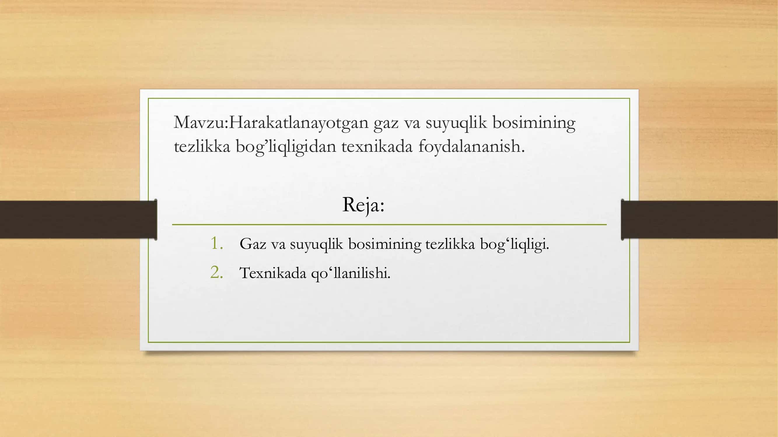 Harakatlanayotgan gaz va suyuqlik bosimining tezlikka bogʻliqligidan texnikada qoʻllanilishi