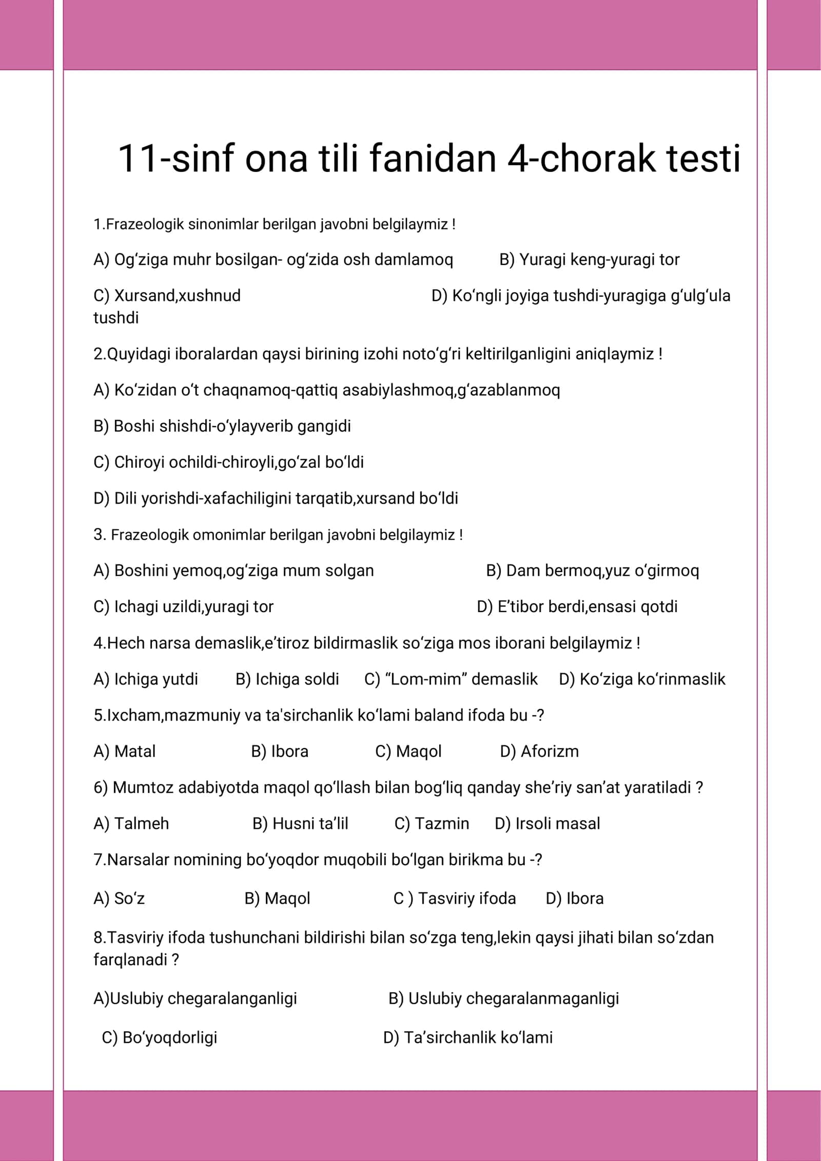 11 sinf bo'yicha adabiyot fanidan test