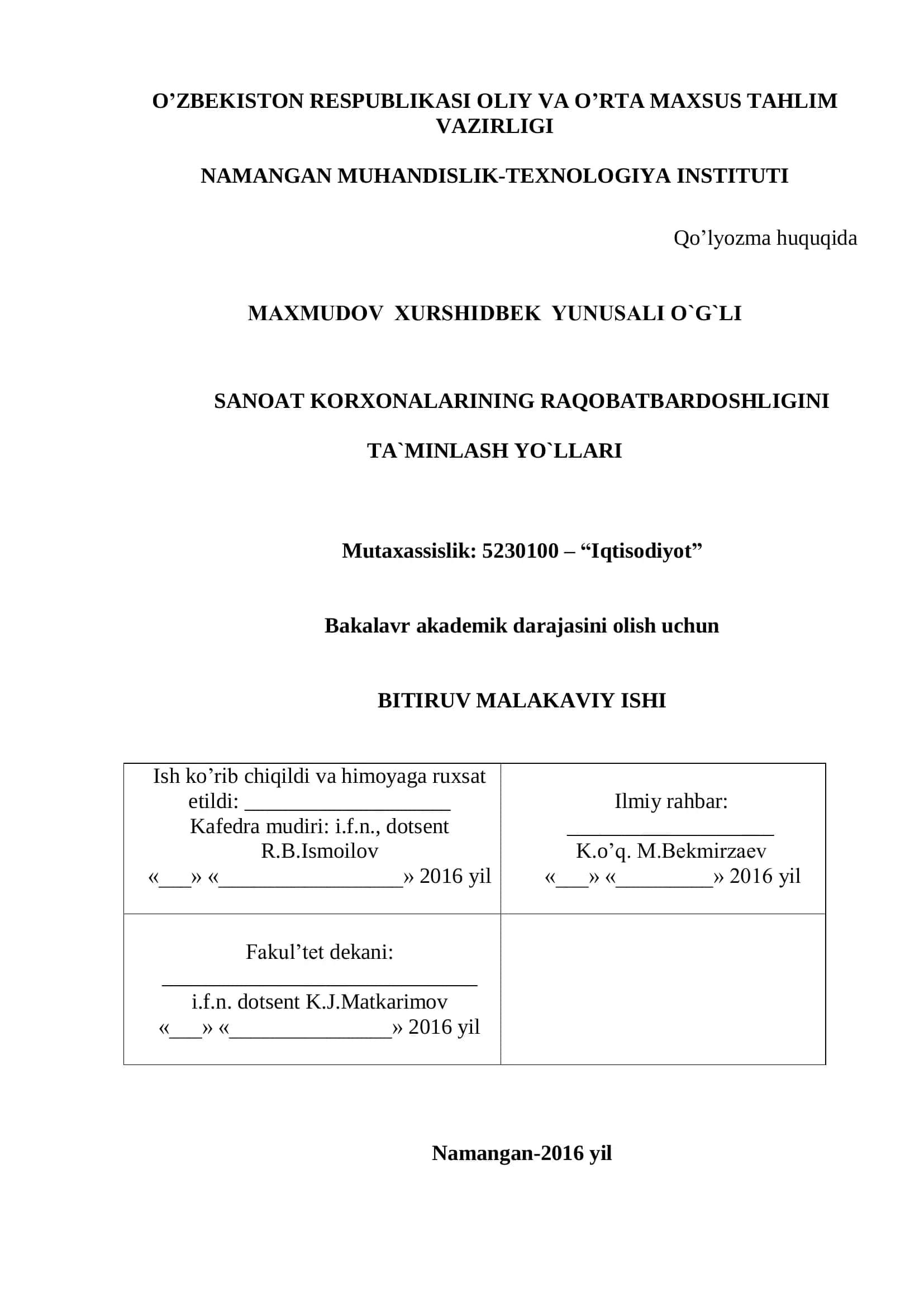 SANOAT KORXONALARINING RAQOBATBARDOSHLIGINI TA`MINLASH YO`LLARI