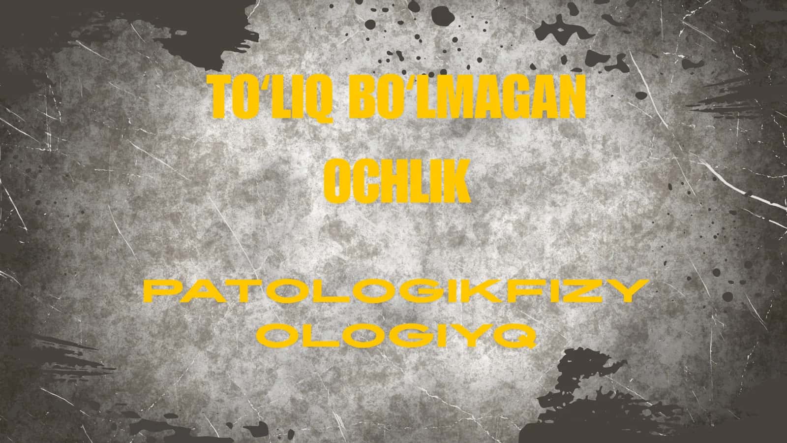 TOʻLIQ BOʻLMAGAN OCHLIK
