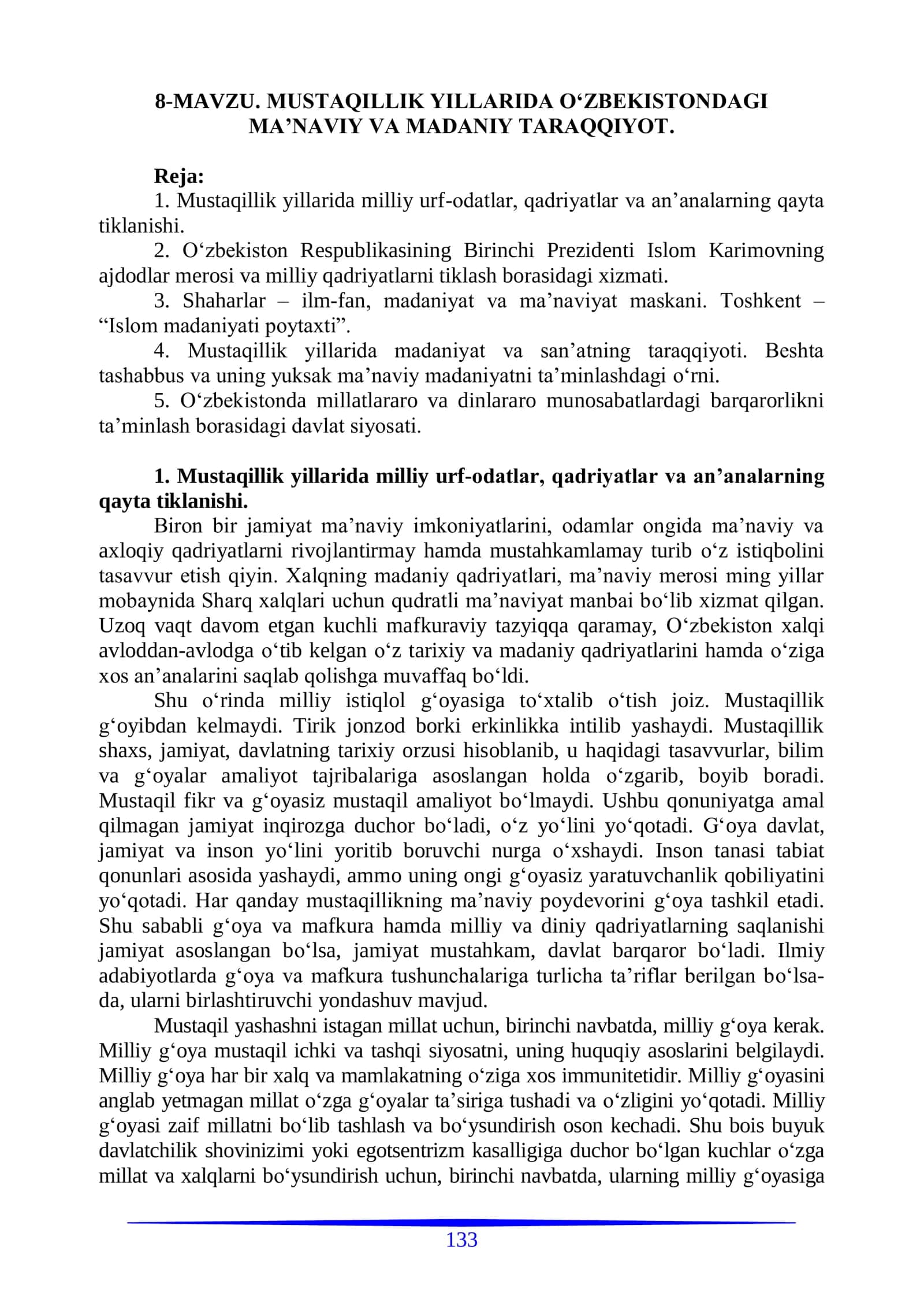 MUSTAQILLIK YILLARIDA O‘ZBEKISTONDAGI MAʼNAVIY VA MADANIY TARAQQIYOT