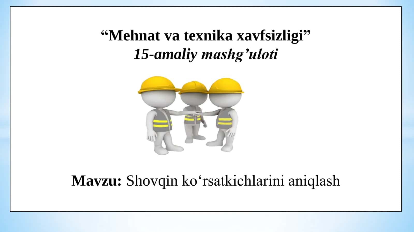 Shovqin ko‘rsatkichlarini aniqlash