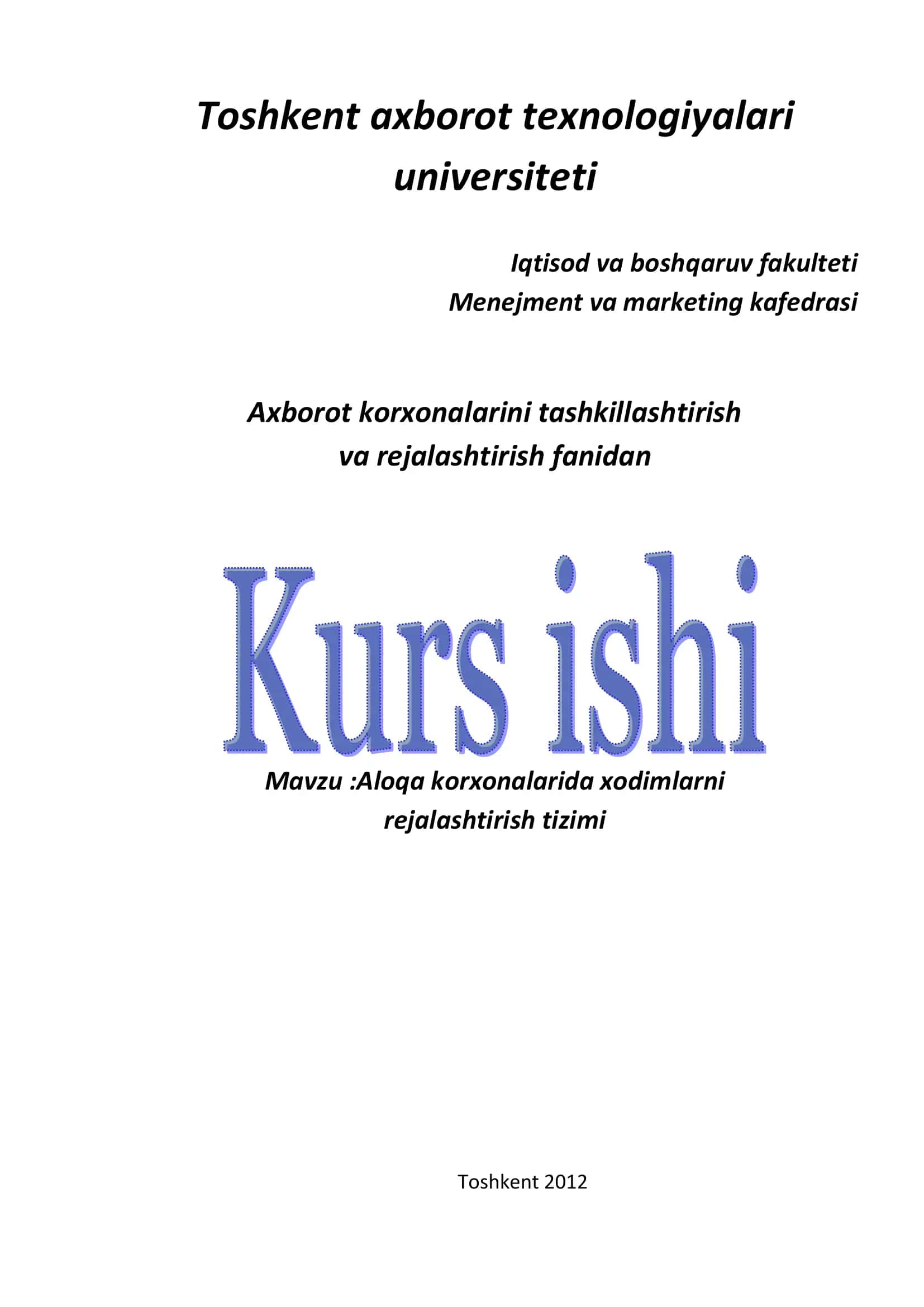 Aloqa korxonalarida xodimlarni rejalashtirish tizimi
