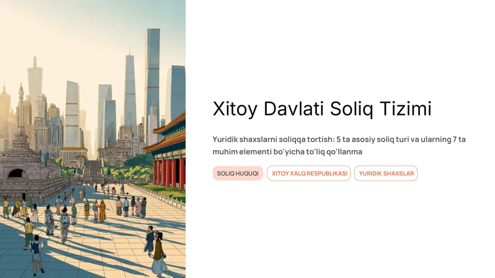 Xitoy Davlati Soliq Tizimi