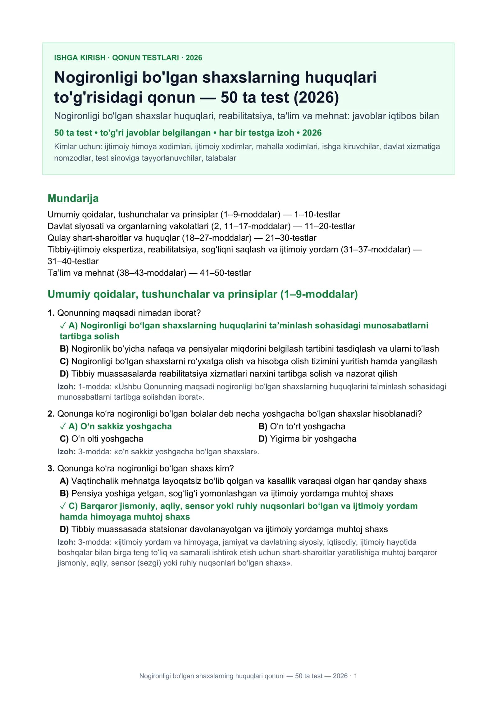 Nogironligi bo'lgan shaxslarning huquqlari qonuni — 50 ta test — 2026