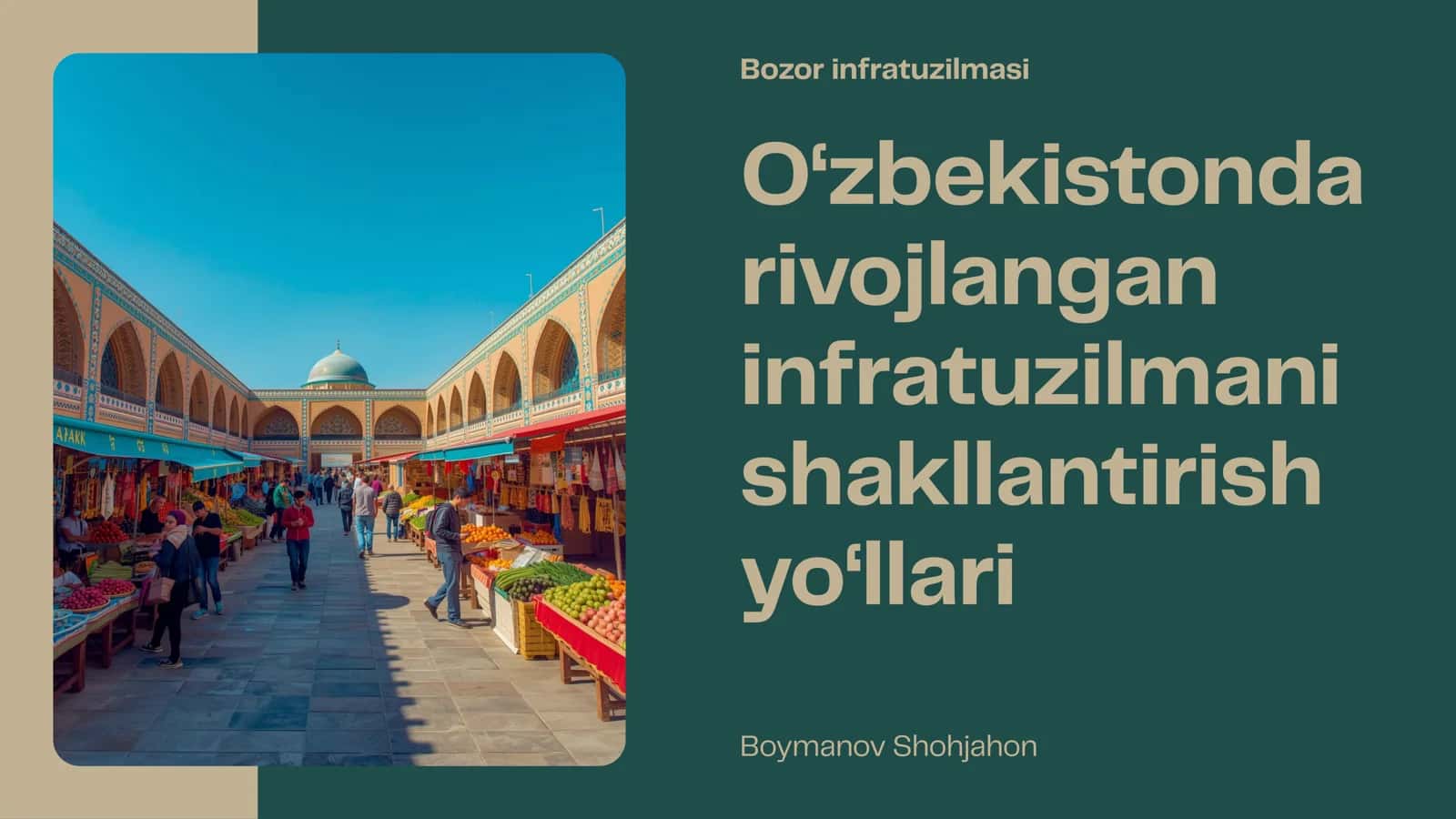 Bozor infratuzilmasi