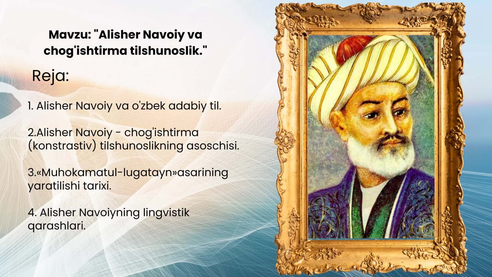 Alisher Navoiy va chog'ishtirma tilshunoslik