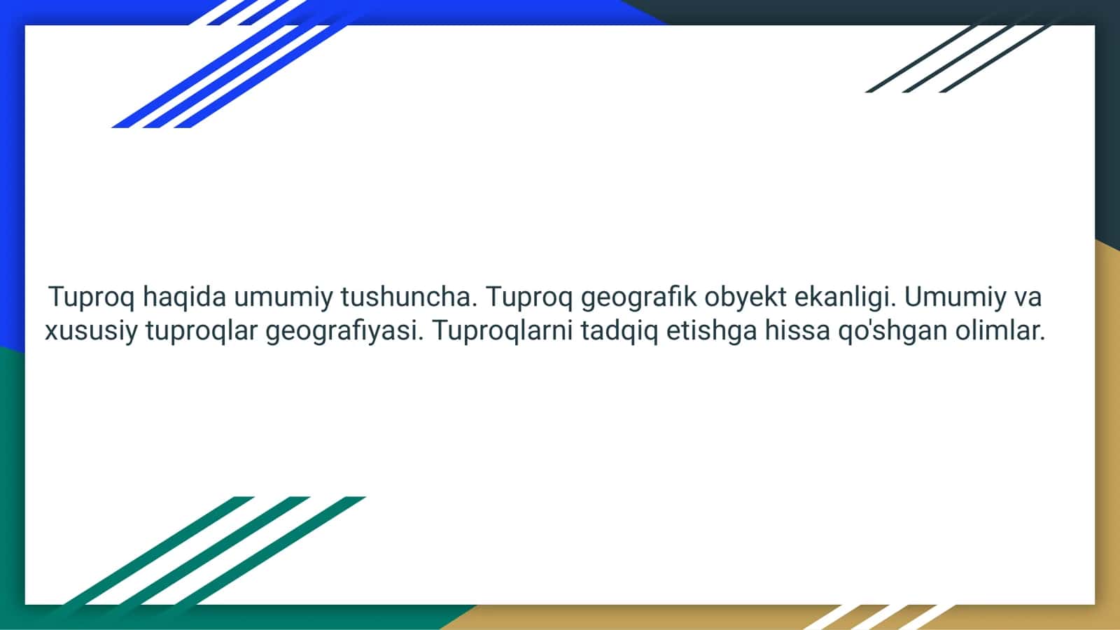 Tuproq haqida umumiy tushuncha. Tuproq geografik obyekt ekanligi. Umumiy va xususiy tuproqlar geografiyasi. Tuproqlarni tadqiq etishga hissa qo'shgan olimlar.