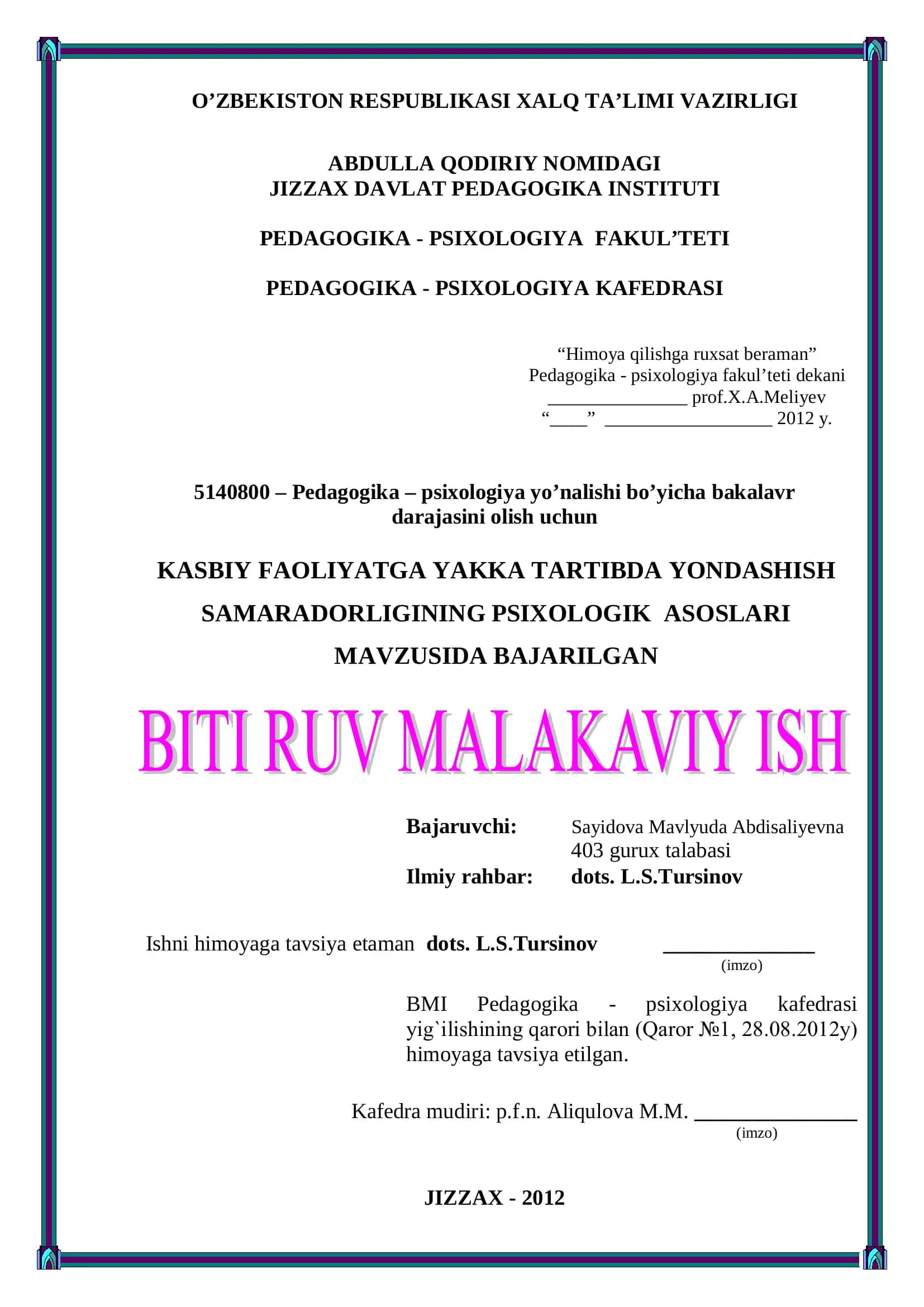 Himoya qilishga ruxsat beraman
