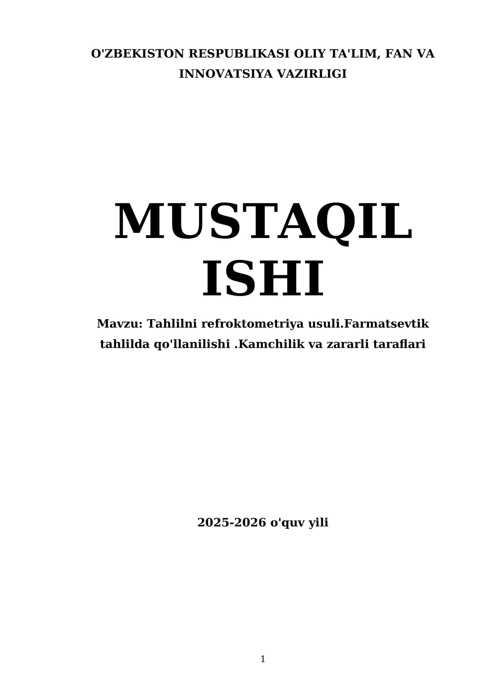 Tahlilni refroktometriya usuli.Farmatsevtik tahlilda qo'llanilishi.Kamchilik va zararli taraflari