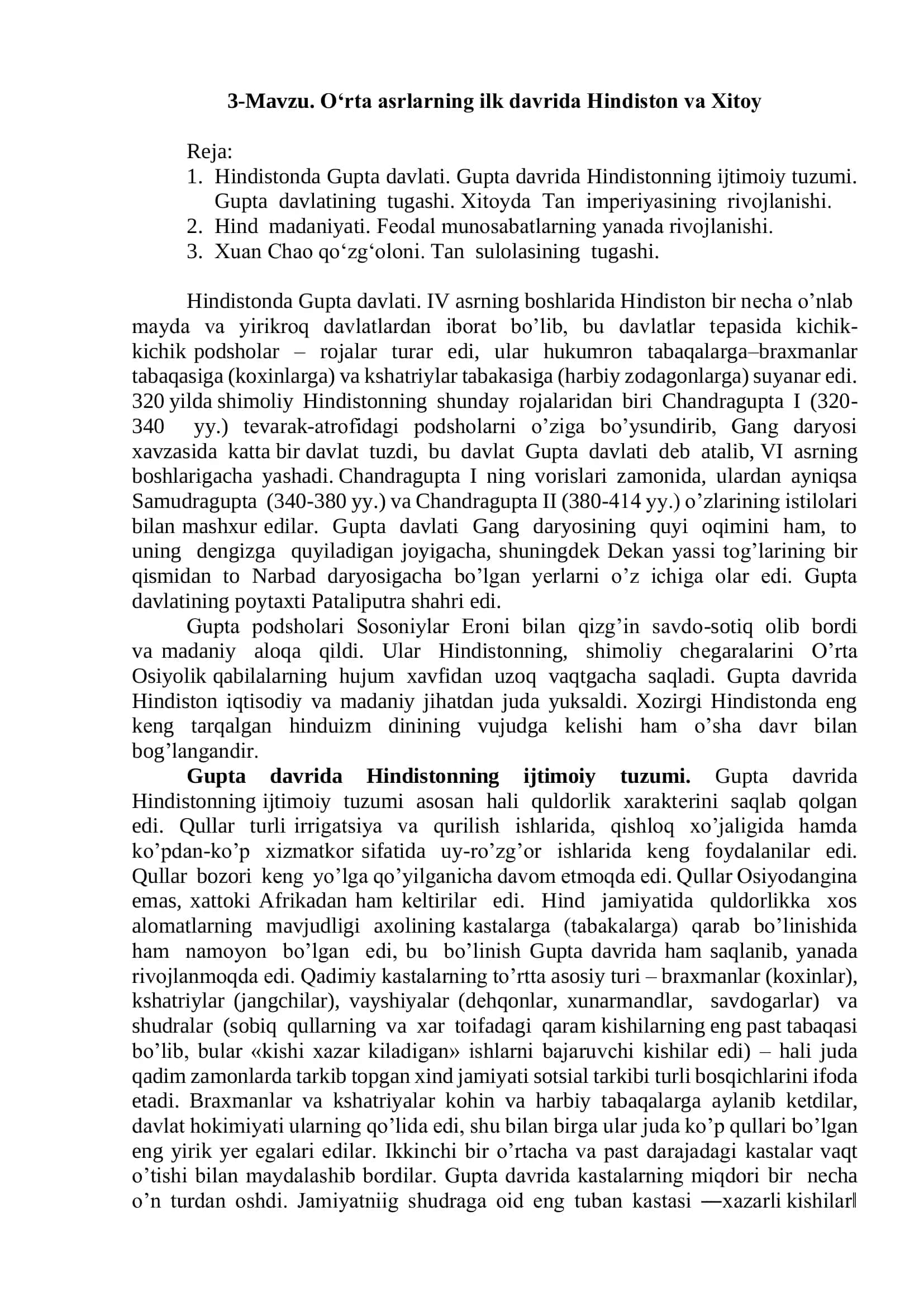 Hindiston va Xitoyning ilk davri
