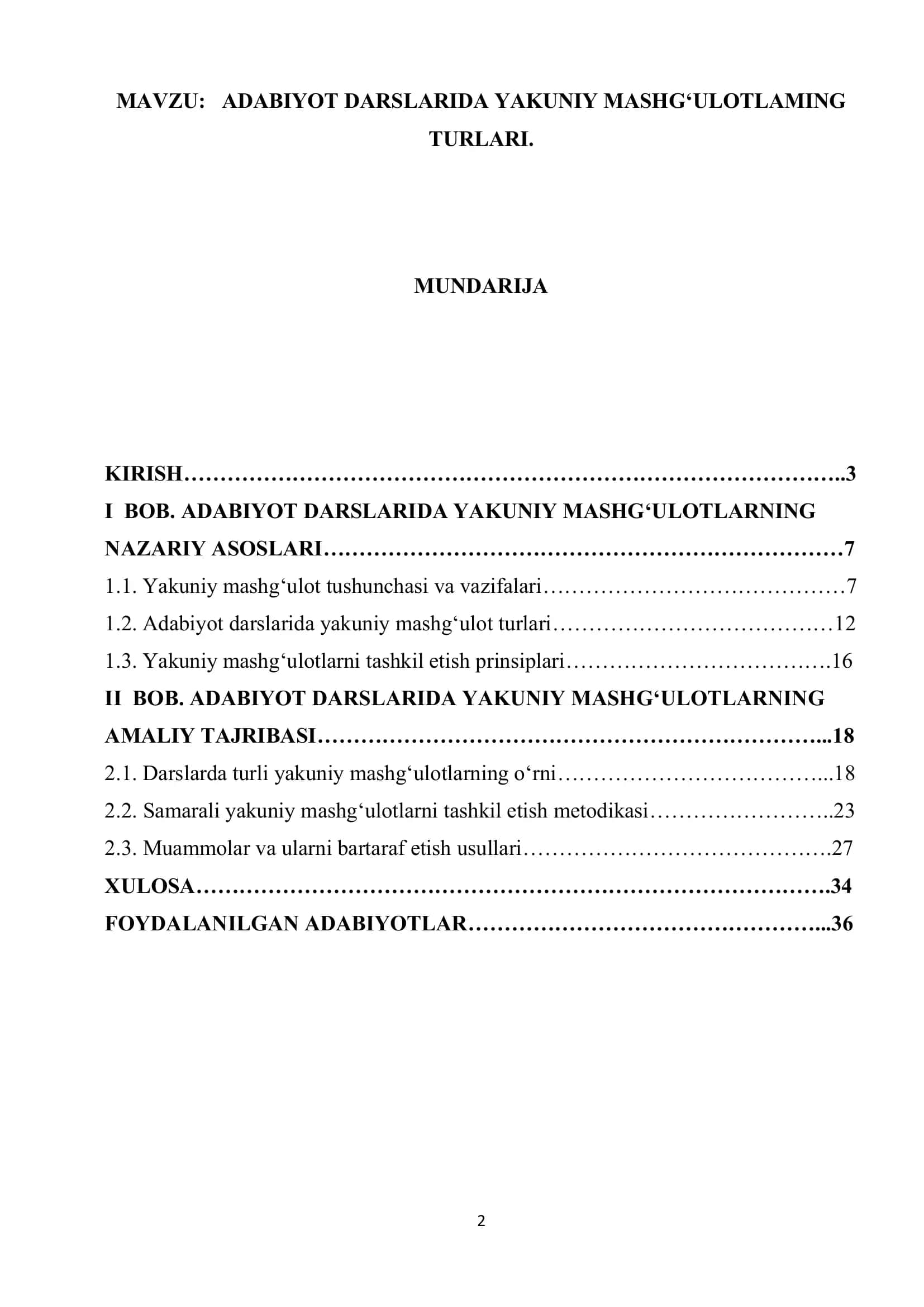 ADABIYOT DARSLARIDA YAKUNIY MASHG‘ULOTLAMING