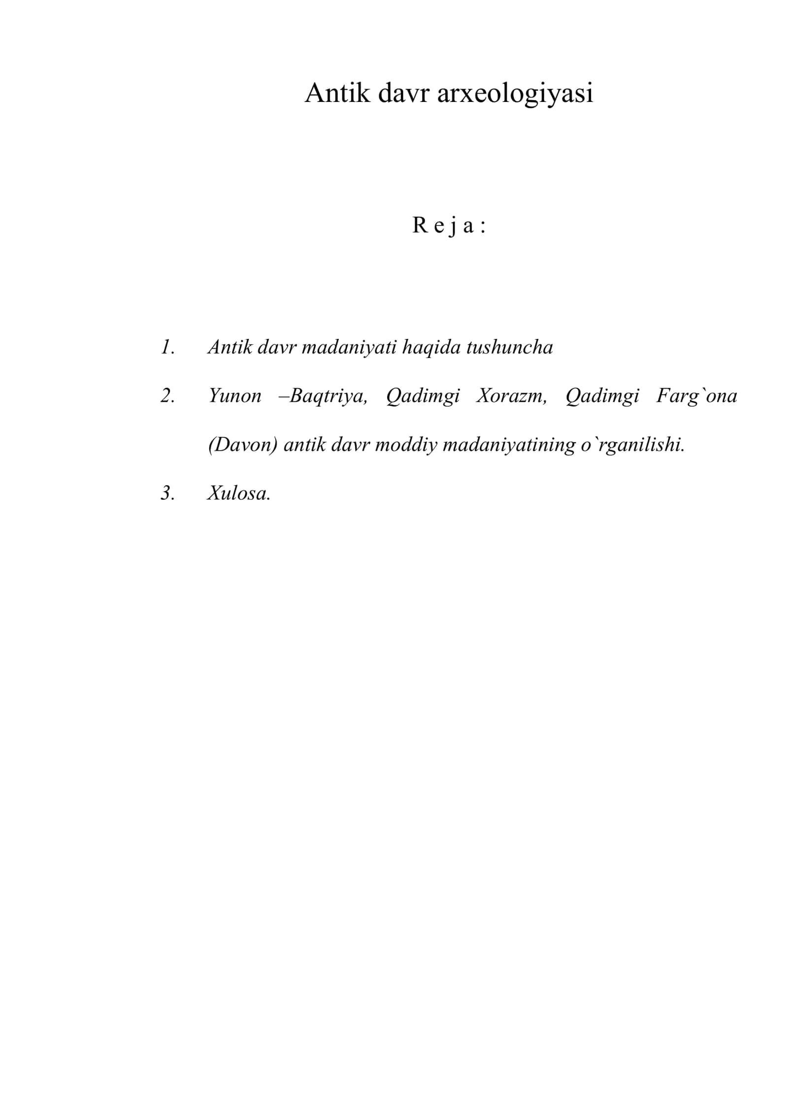 Antik davr arxeologiyasi