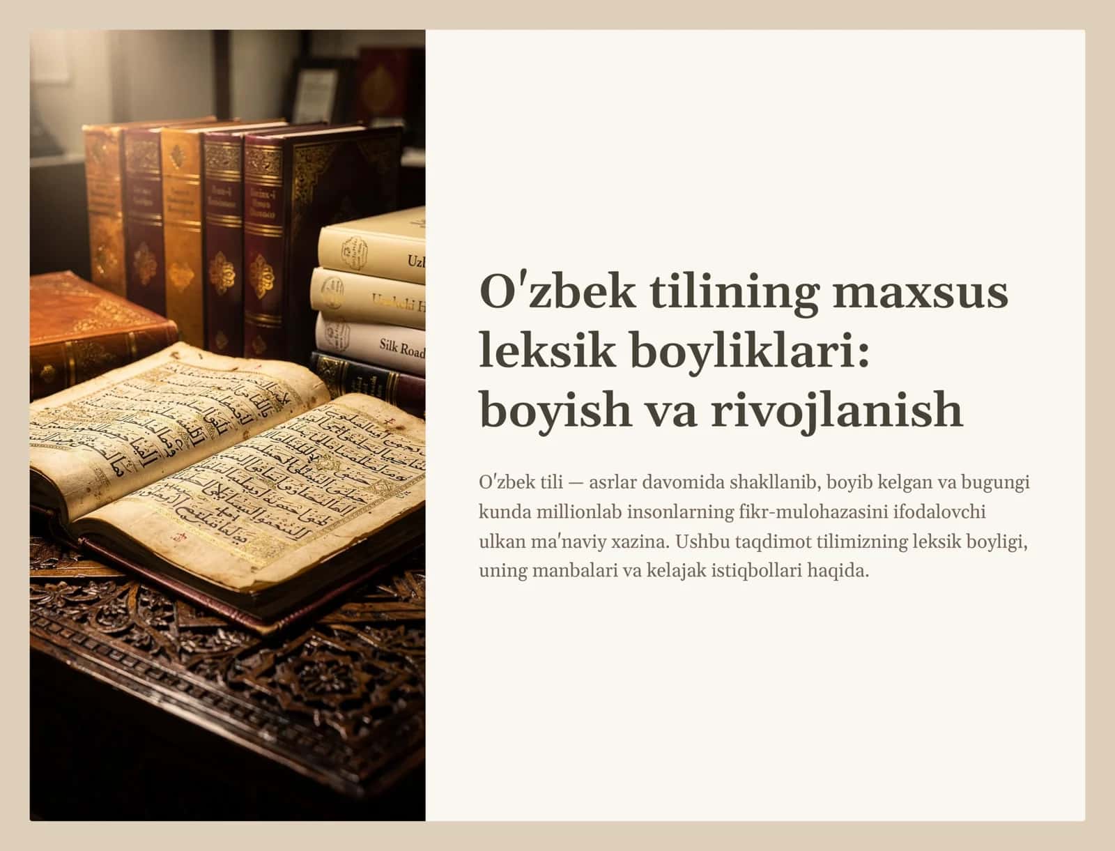 O'zbek tilining maxsus leksik boyliklari: boyish va rivojlanish