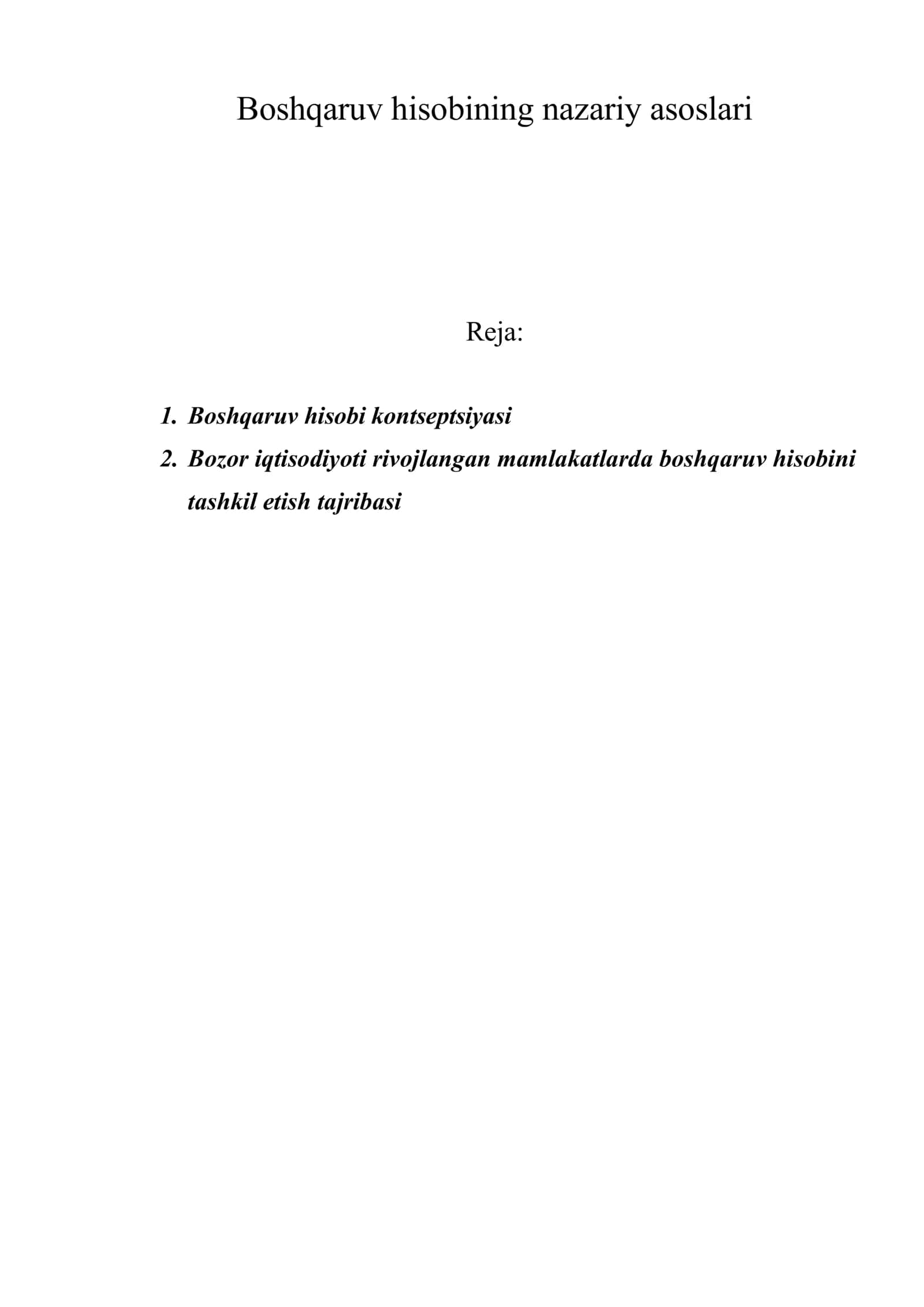 Boshqaruv hisobining nazariy asoslari