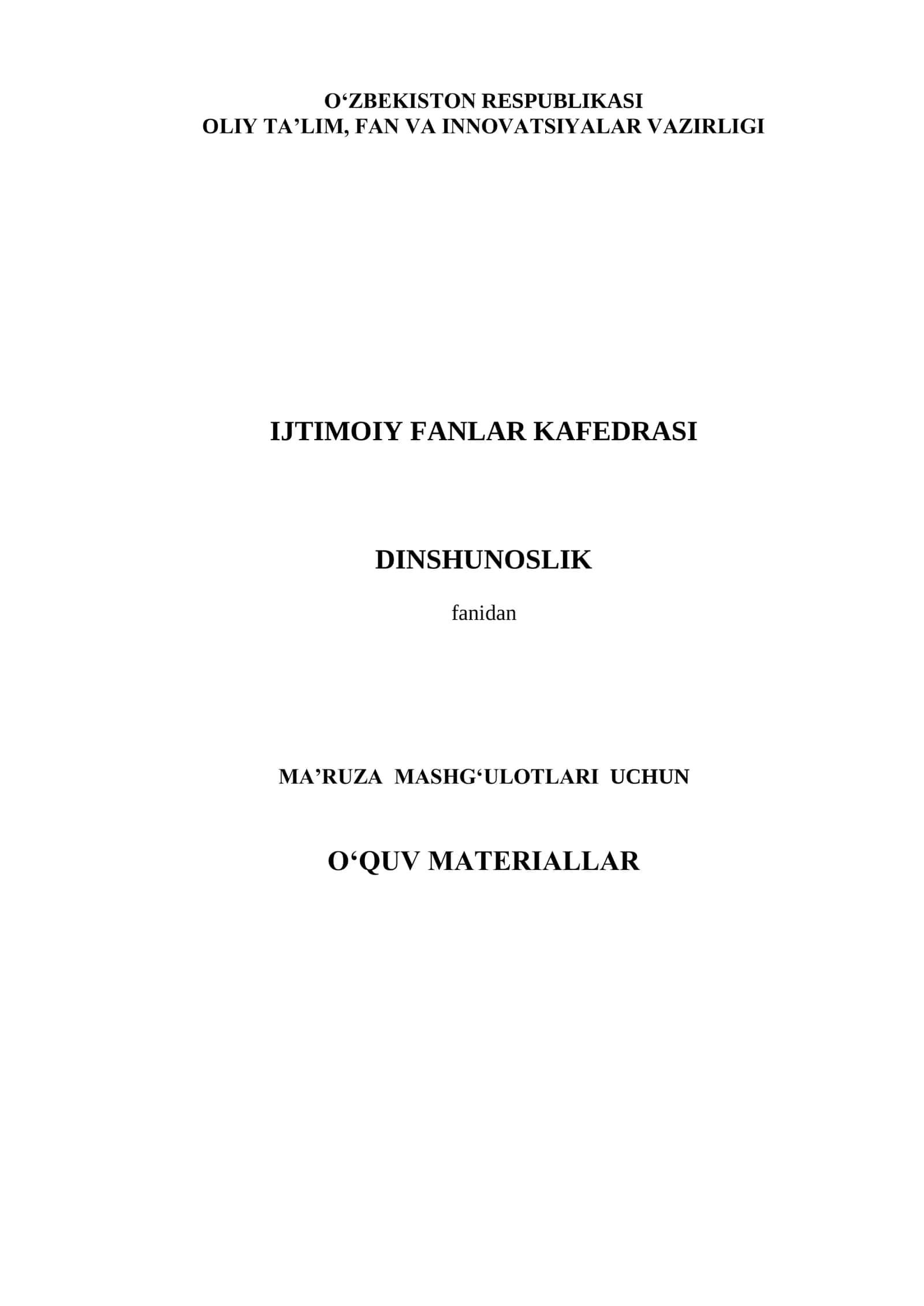 DINSHUNOSLIK fanidan MA’RUZA MASHG‘ULOTLARI UCHUN O‘QUV MATERIALLAR