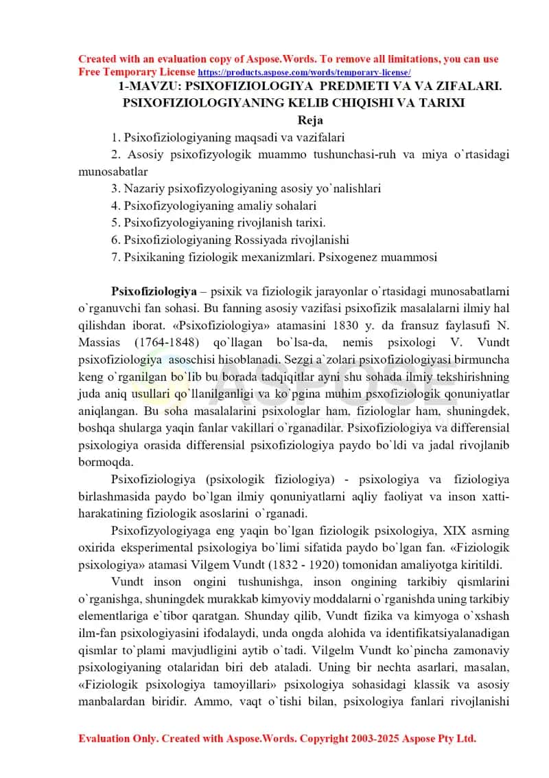 1-Mavzu: Psixofiziologiya predmeti va vazifalari. Psixofiziologiyaning kelib chiqishi va tarixi