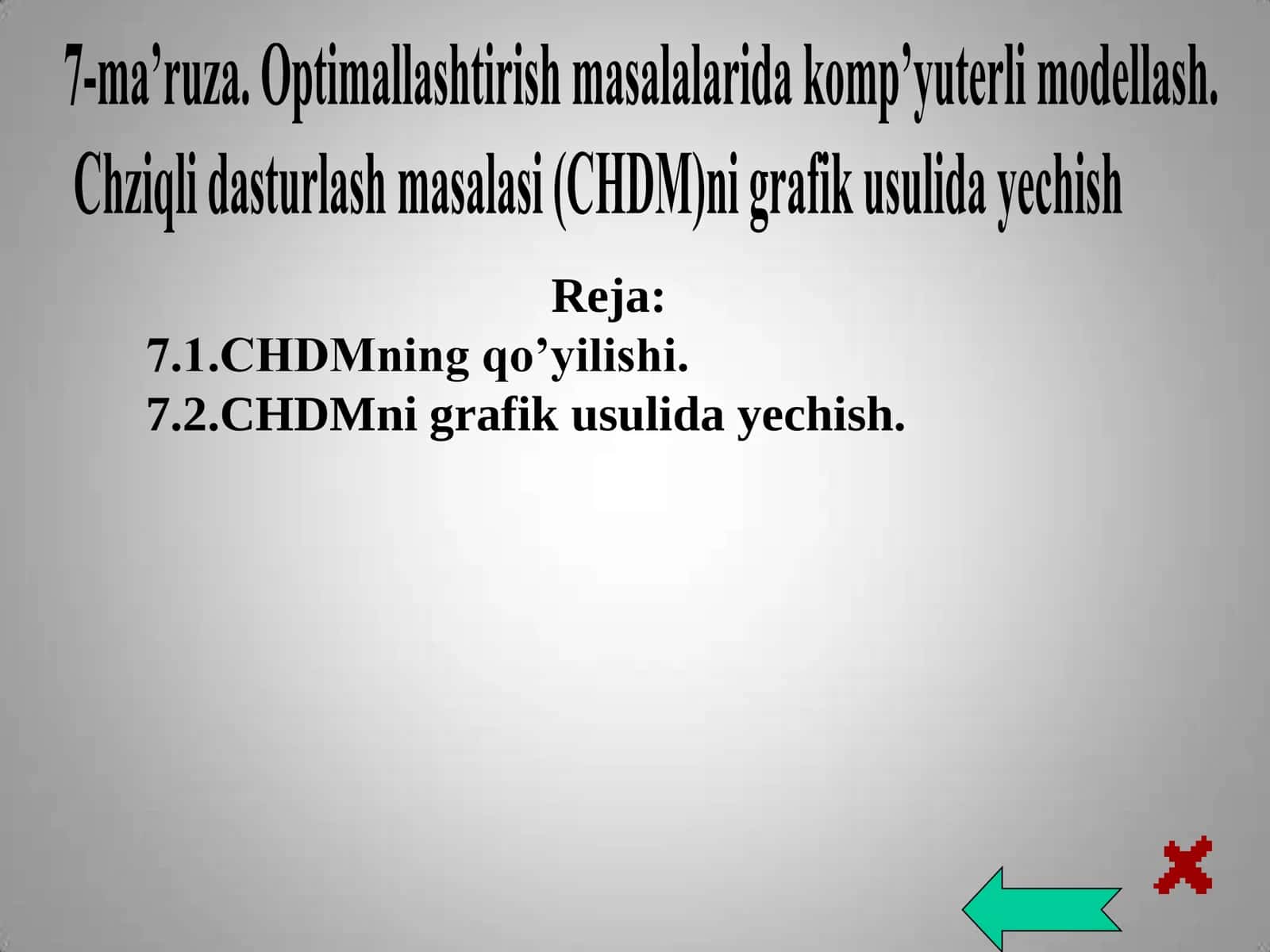CHDM