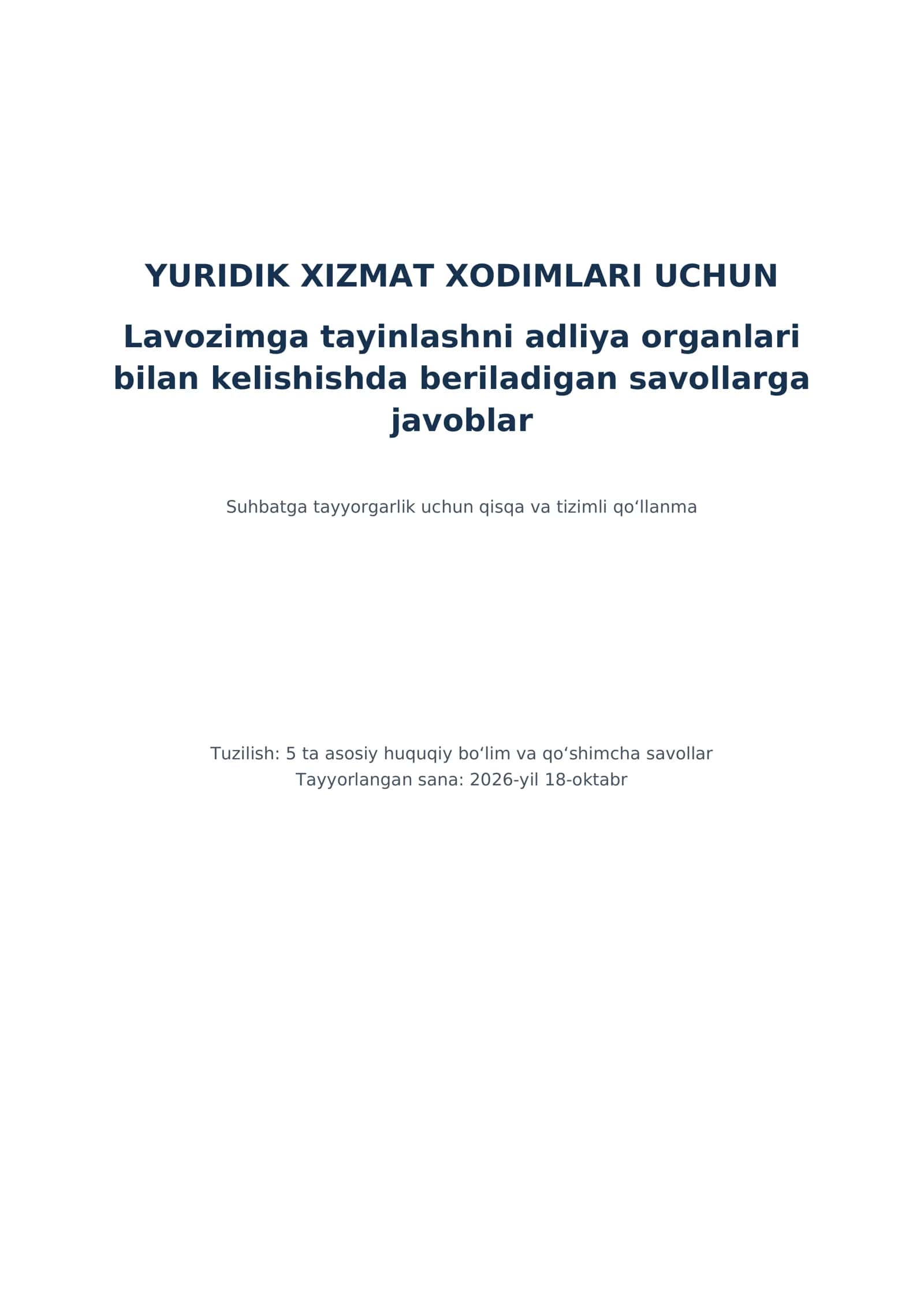 Yuridik xizmat xodimlari uchun 198 ta savol va javob | Suhbatga tayyorgarlik