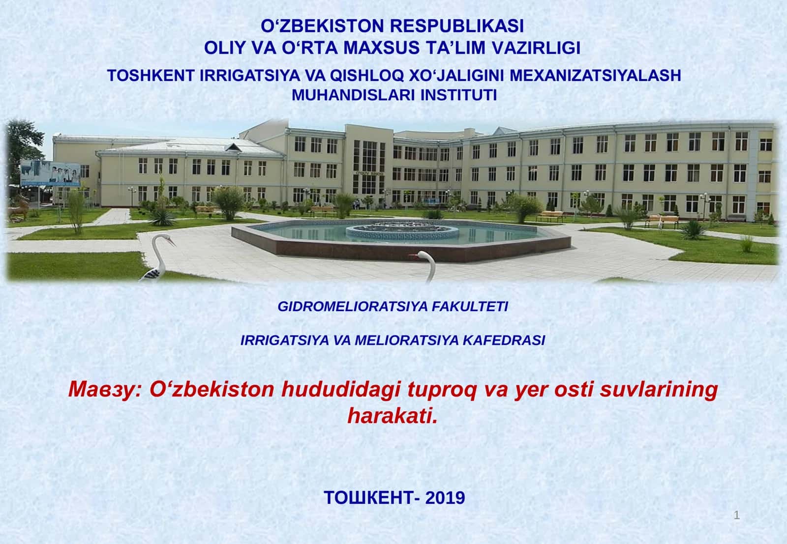 O‘zbekiston hududidagi tuproq va yer osti suvlarining harakati
