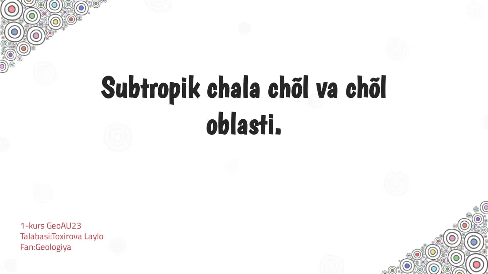 Subtropik chala chõl va chõl
