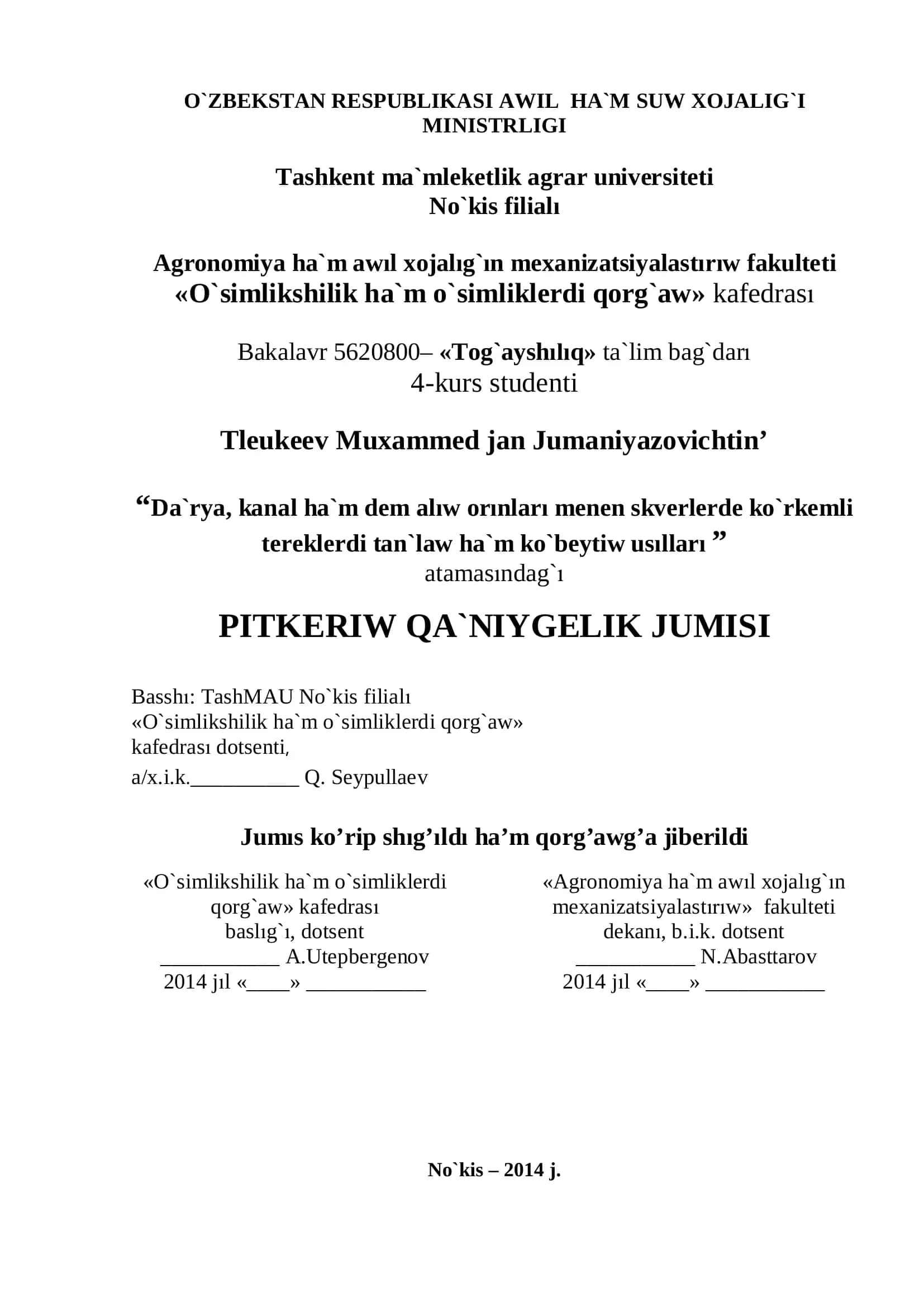 Tog`ayshılıq ta`limi