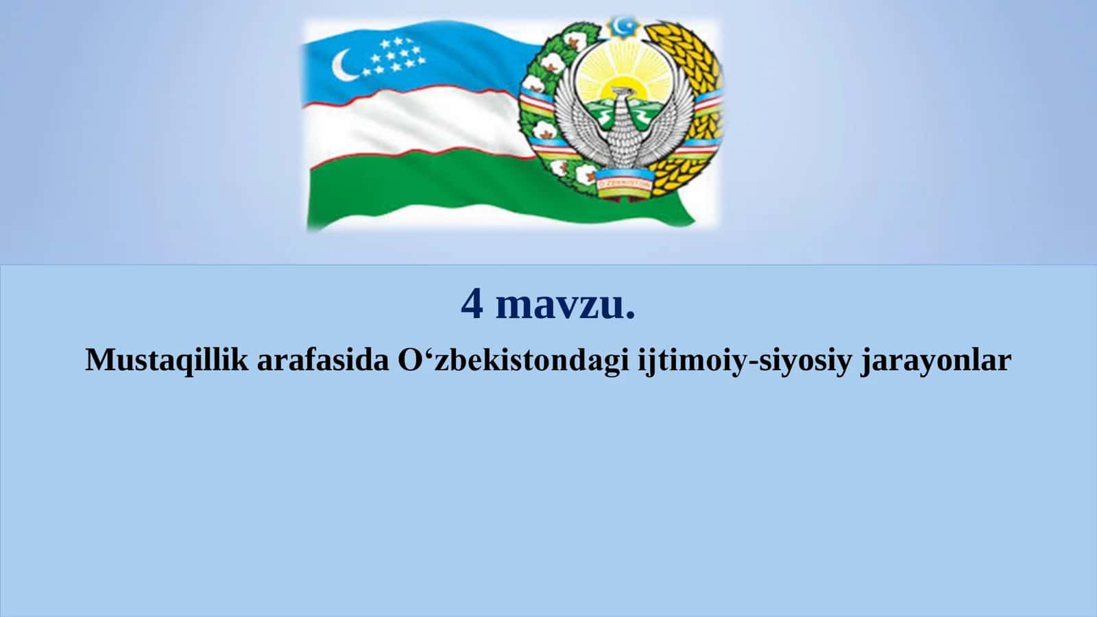 Mustaqillik arafasida O‘zbekistondagi ijtimoiy-siyosiy jarayonlar