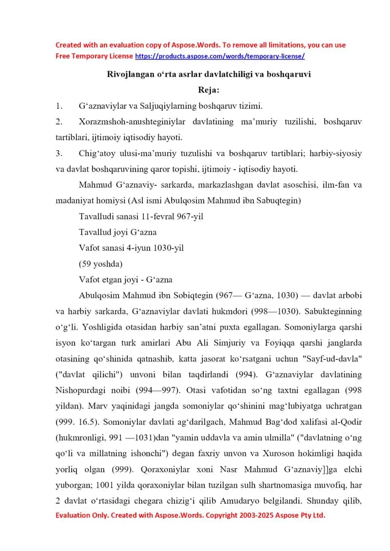 Rivojlangan o‘rta asrlar davlatchiligi va boshqaruvi