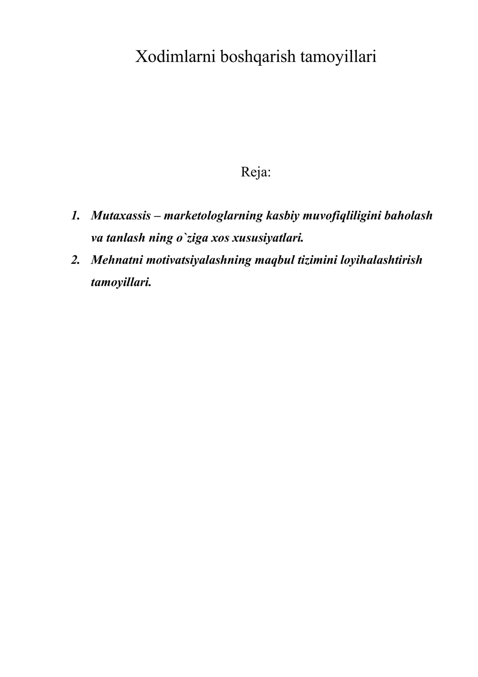 Xodimlarni boshqarish tamoyillari